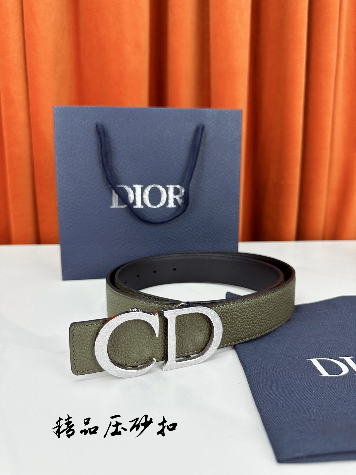Dior Leather Belt Top Grain Leather M