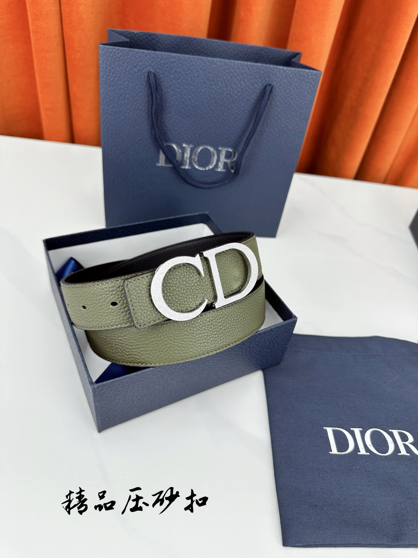 Dior Leather Belt Top Grain Leather M