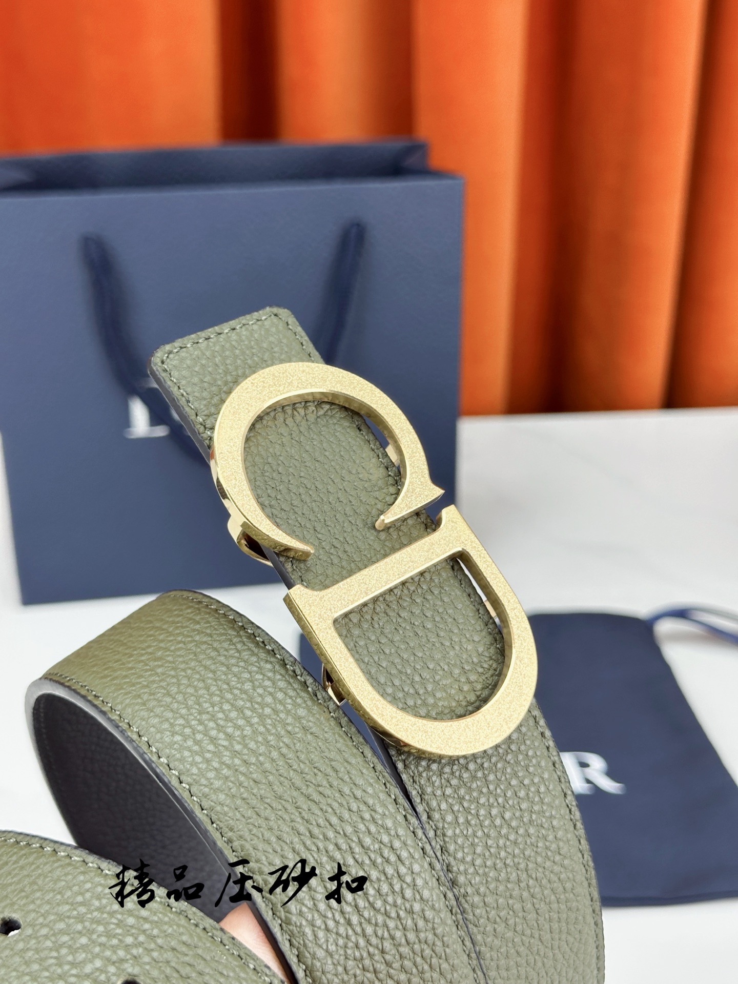 Dior Leather Belt Top Grain Leather M