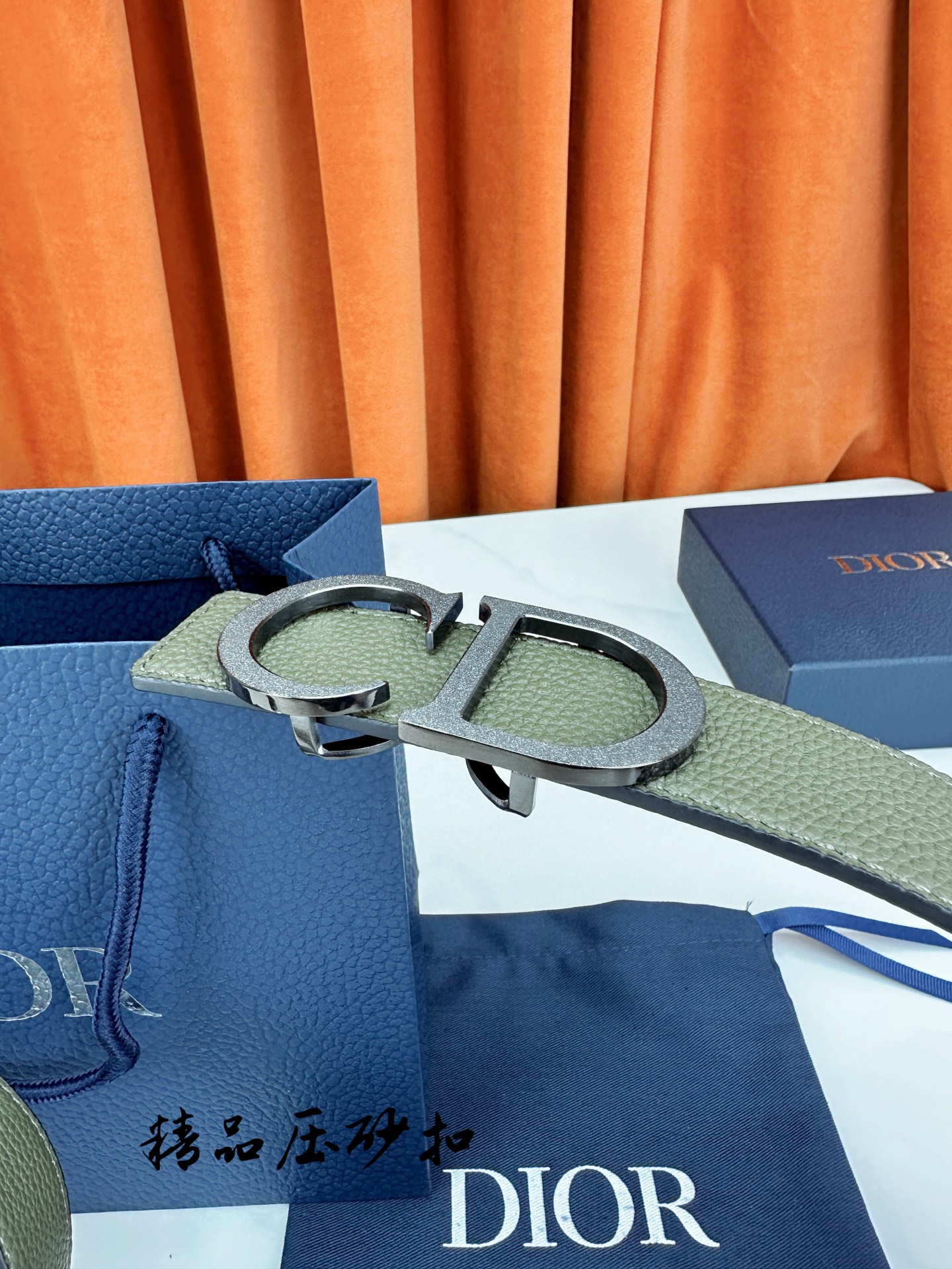 Dior Leather Belt Top Grain Leather M