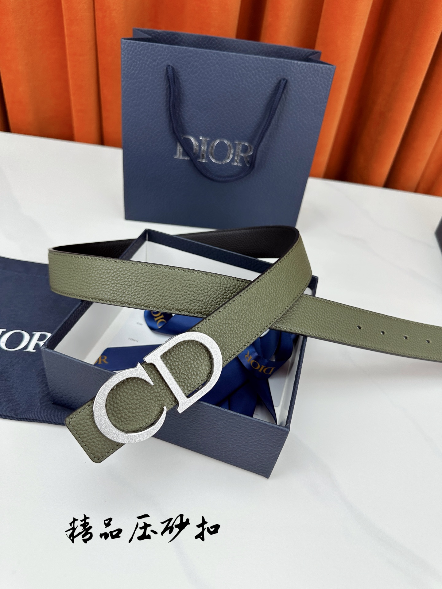 Dior Leather Belt Top Grain Leather M