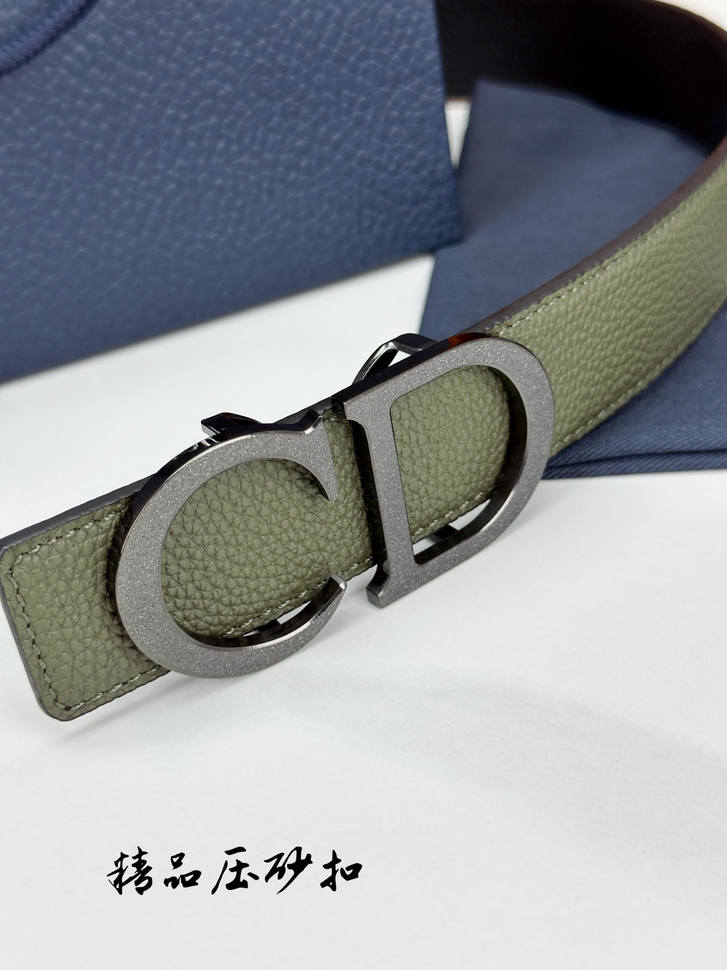 Dior Leather Belt Top Grain Leather M