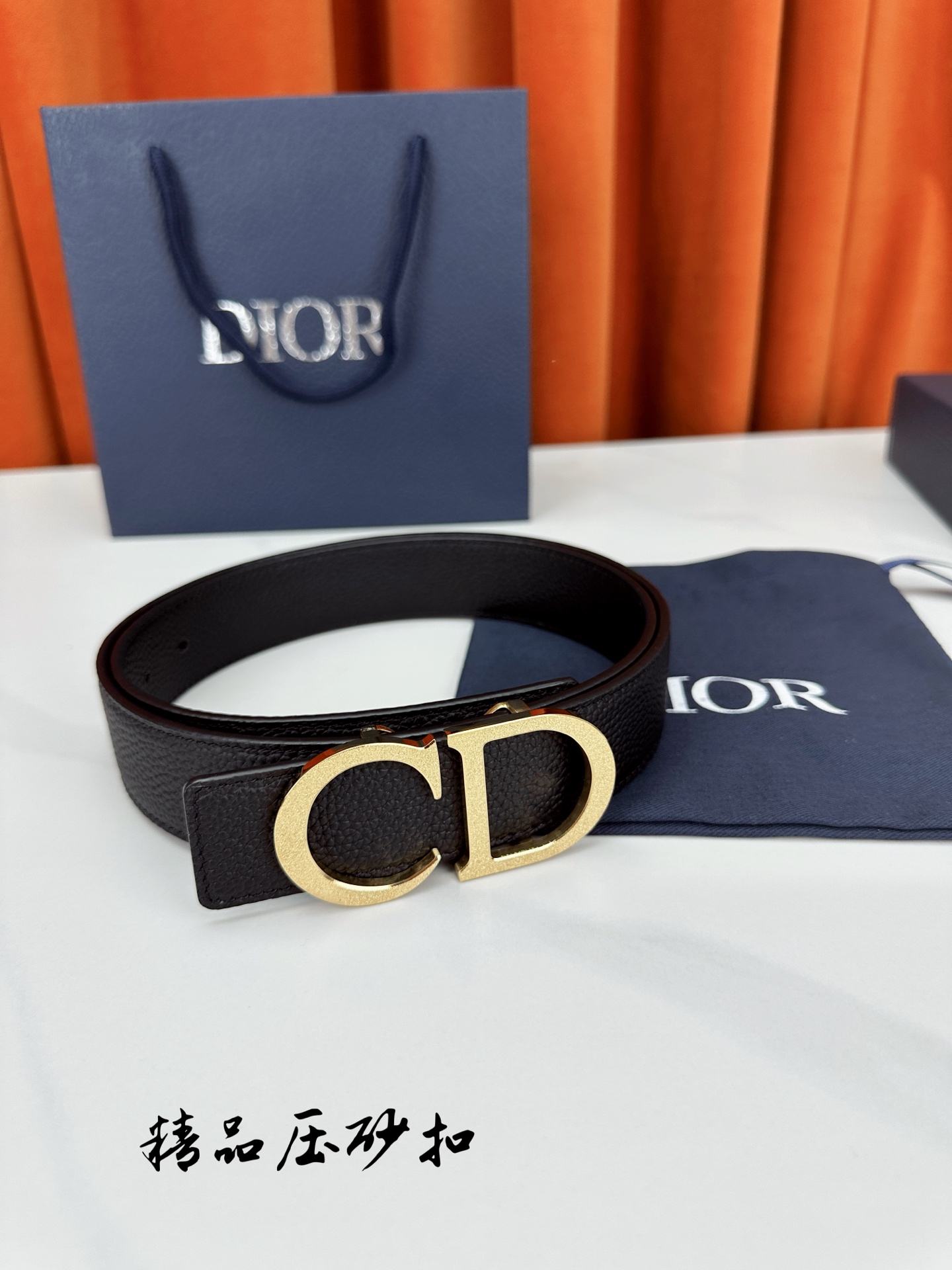 Dior Leather Belt Top Grain Leather M