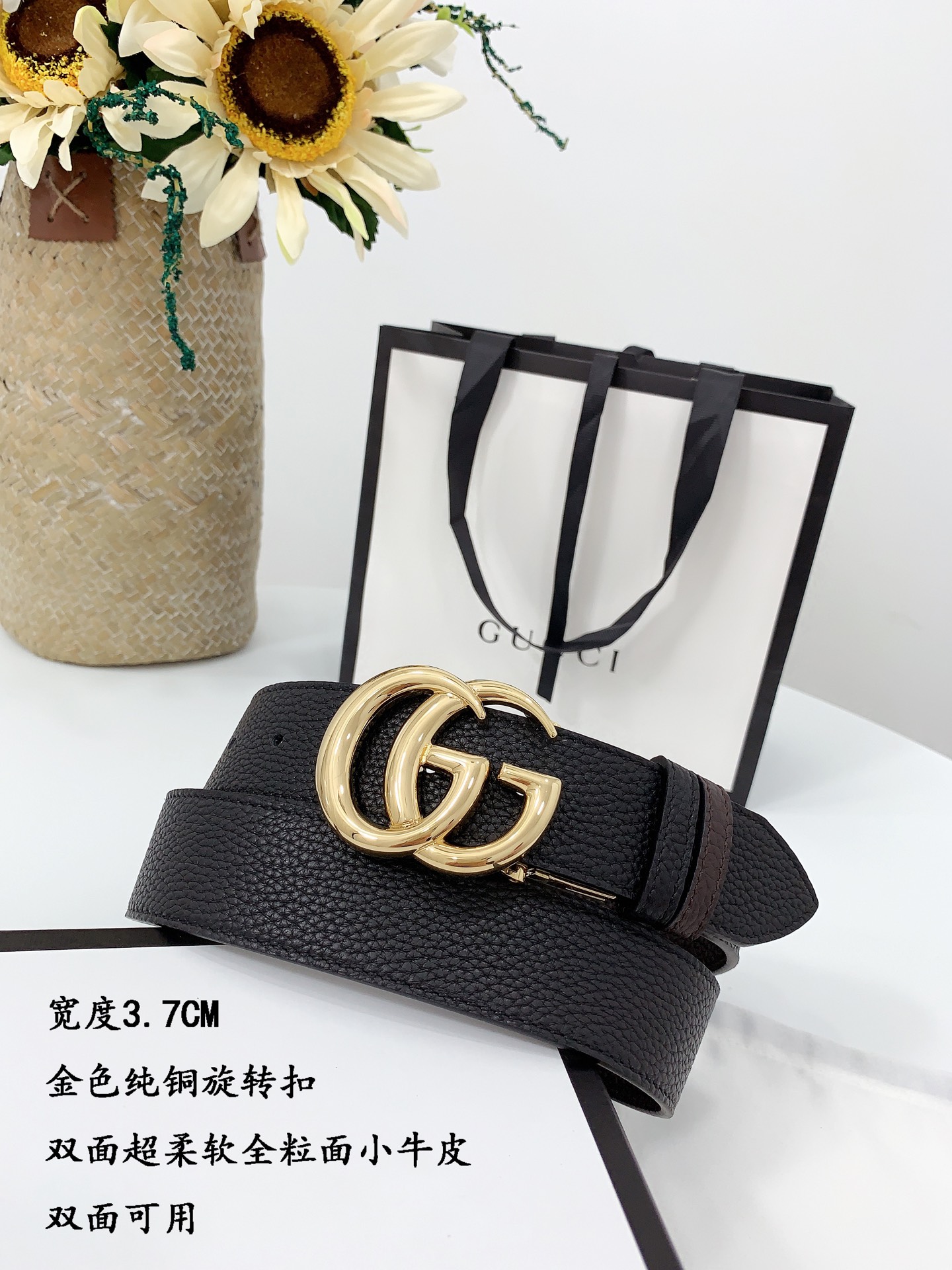 Basic Belt Cow Leather Black M