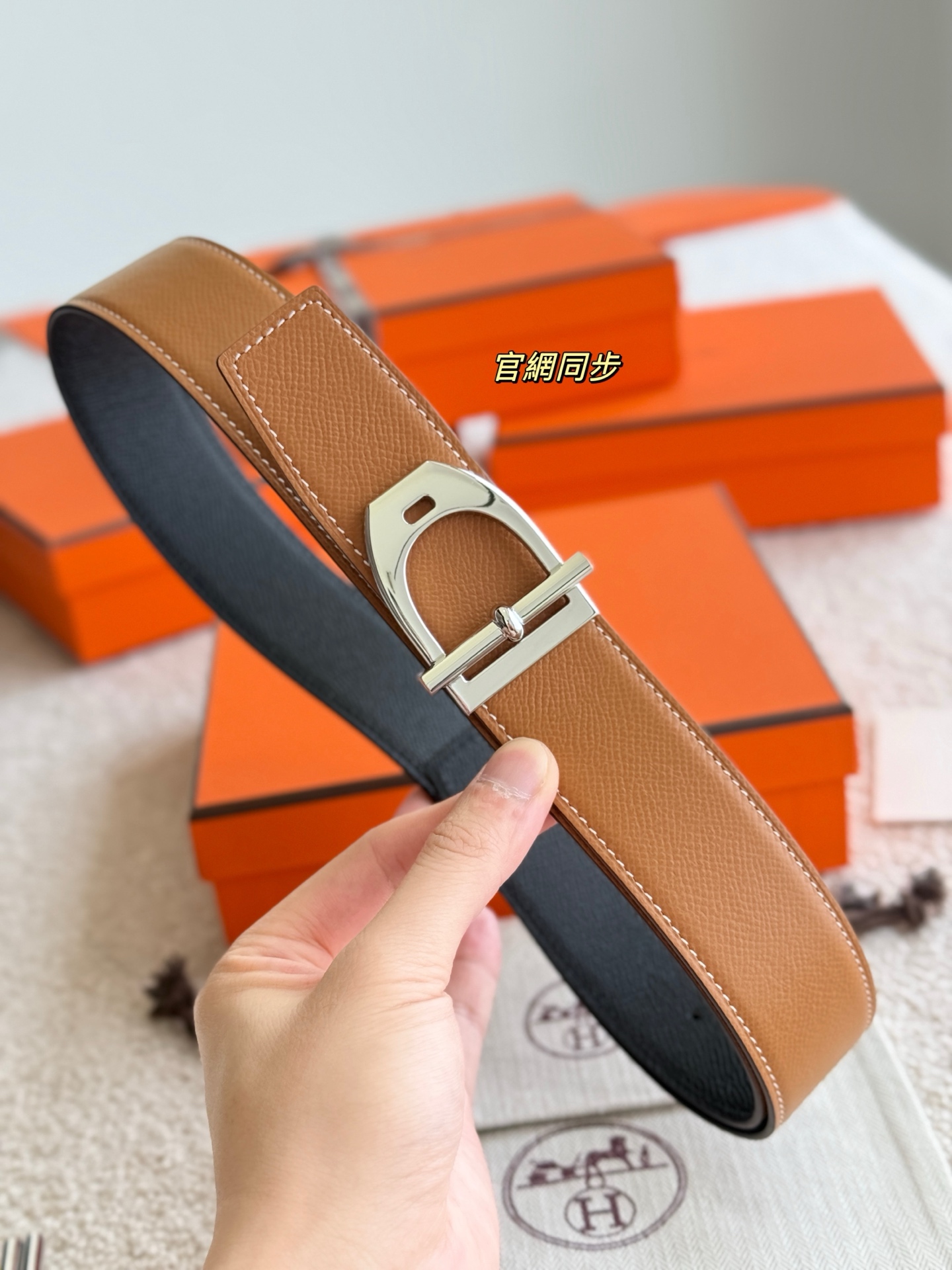 Male Basic Belt 38mm-s-m