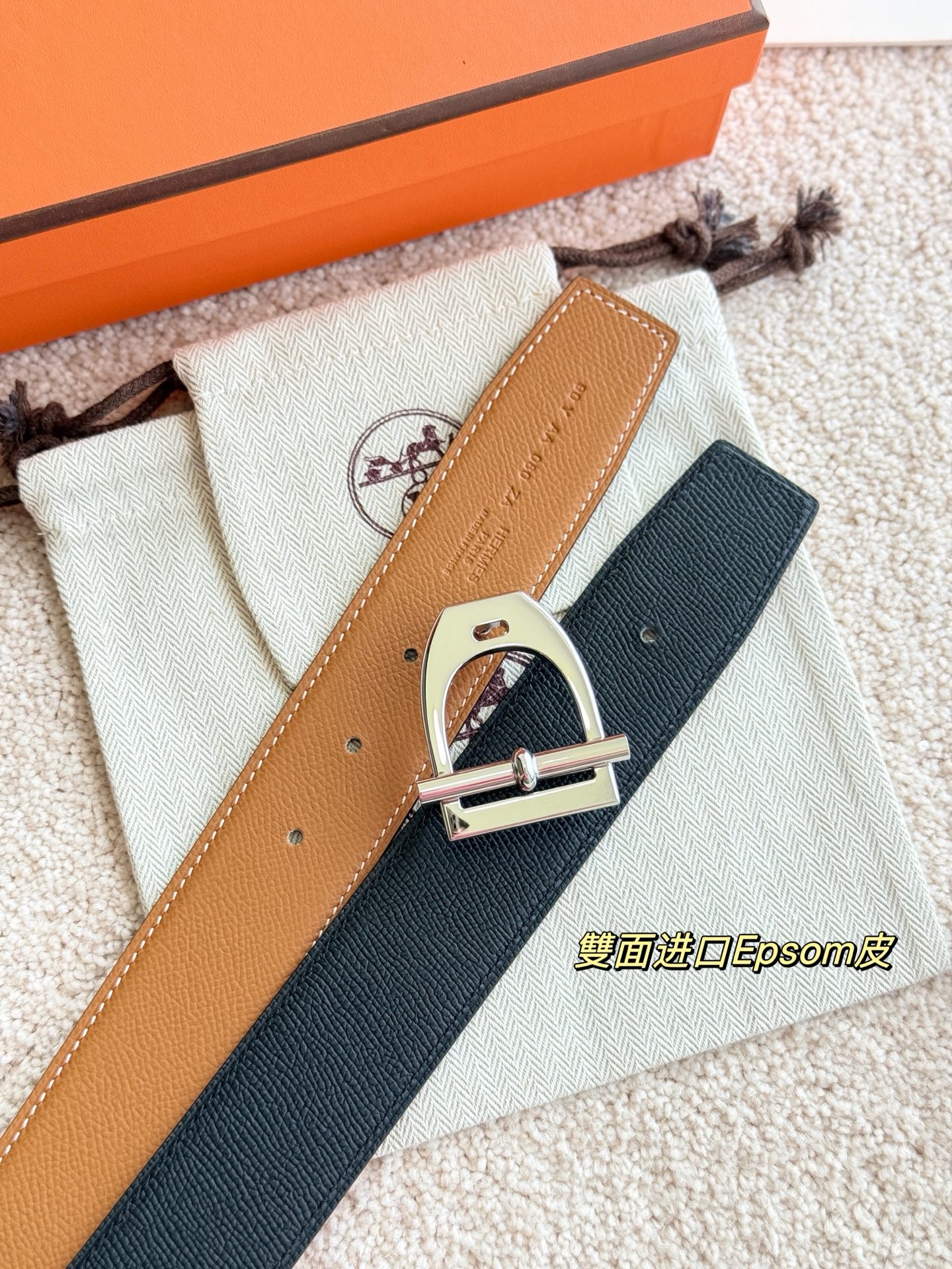 Male Basic Belt 38mm-s-m