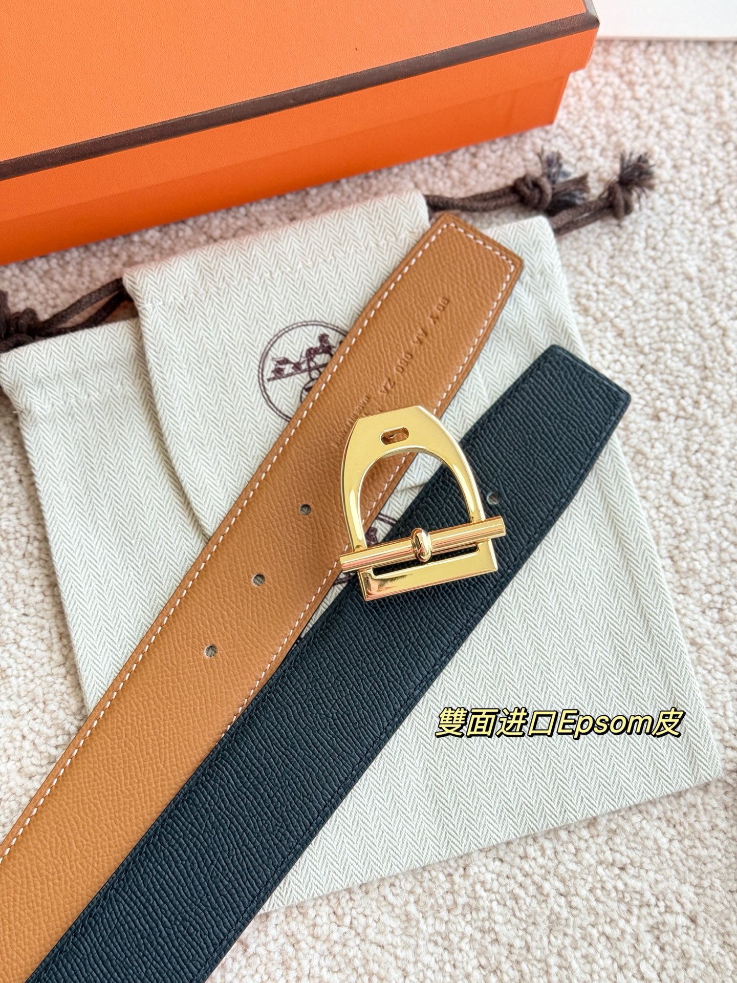 Male Basic Belt 38mm-s-m