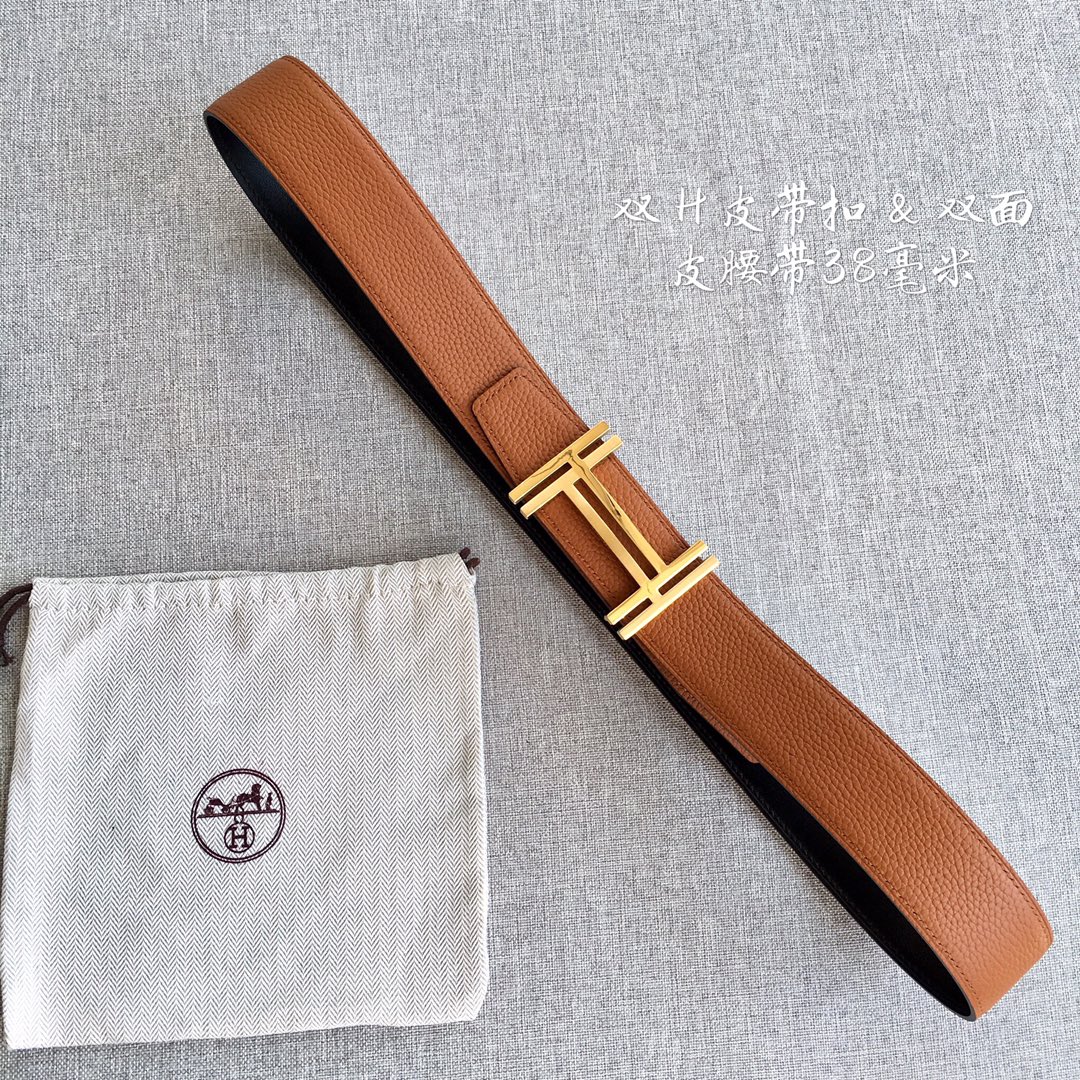 Hermès Male Basic Belt M