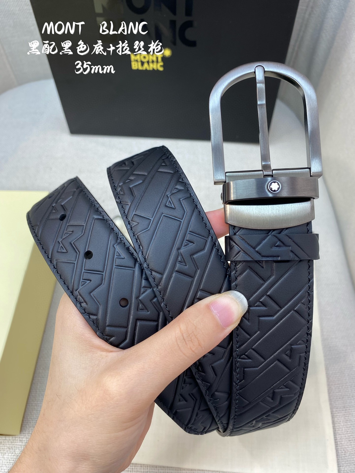 Montblanc Basic Belt Top Grain Leather