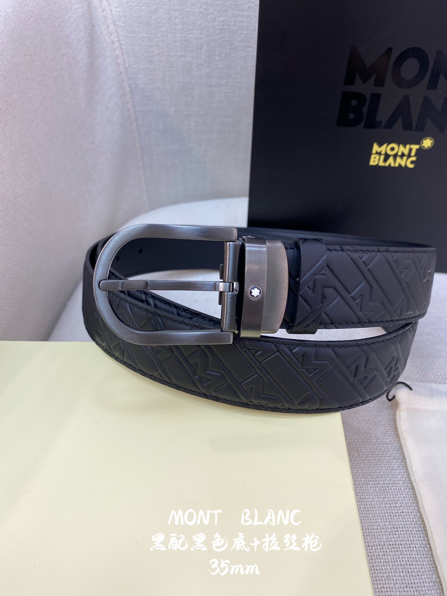 Montblanc Basic Belt Top Grain Leather