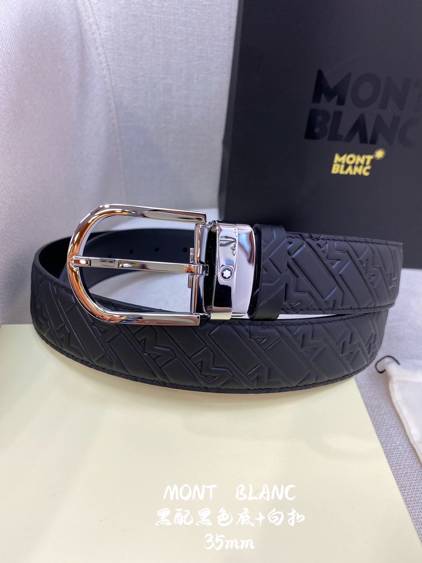 Montblanc Basic Belt Top Grain Leather