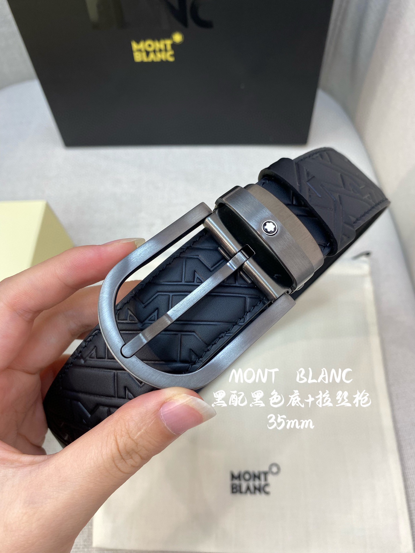 Montblanc Basic Belt Top Grain Leather