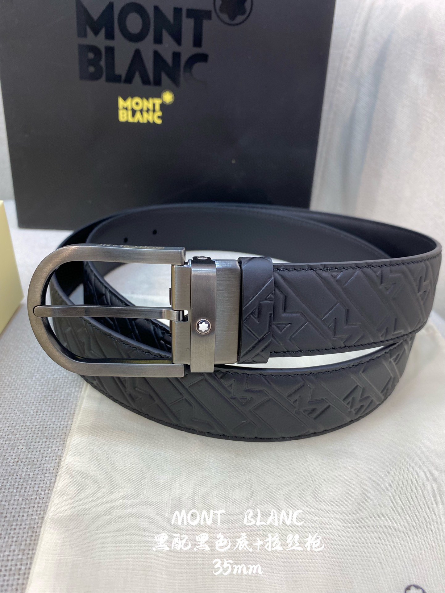 Montblanc Basic Belt Top Grain Leather