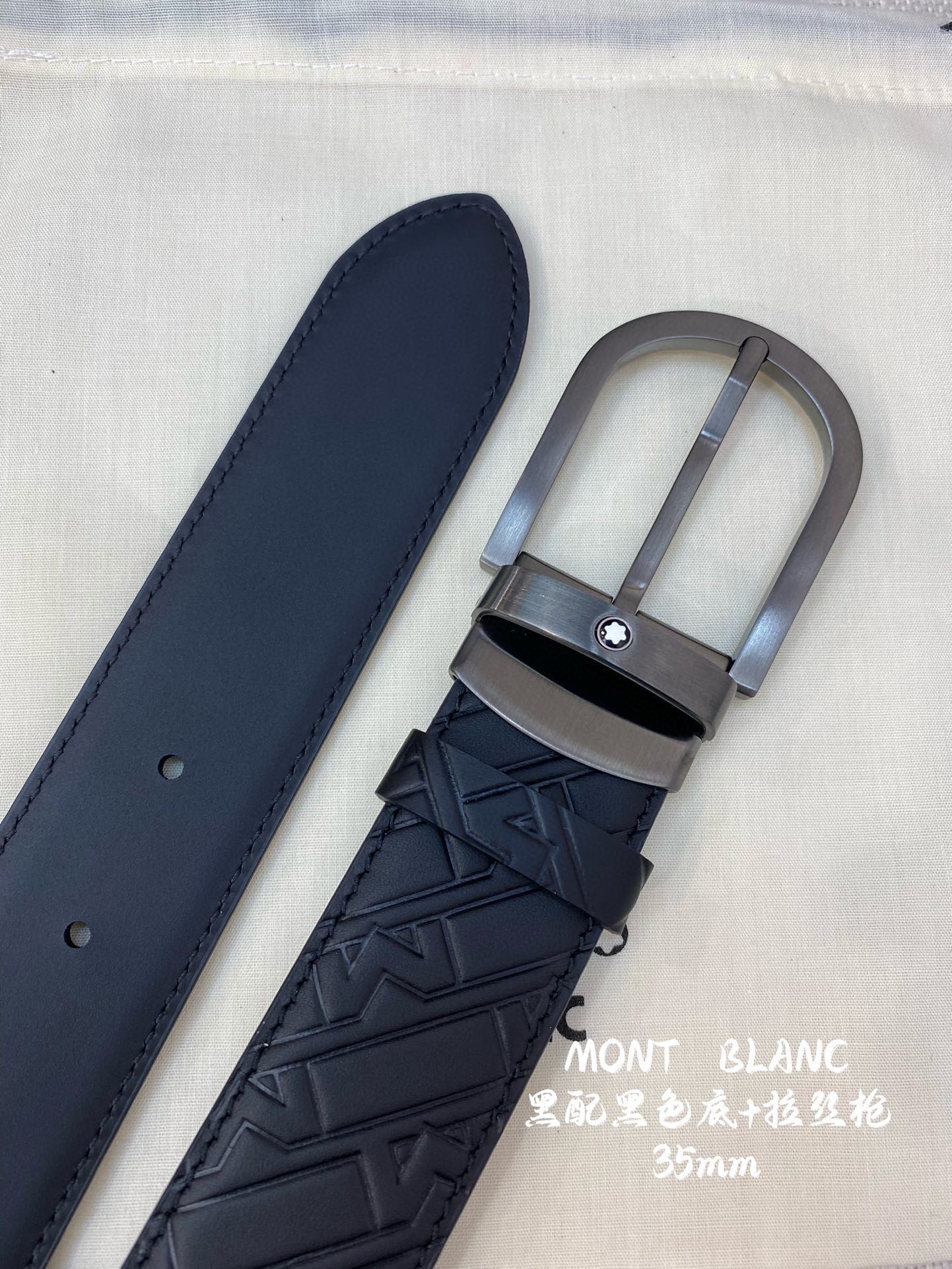 Montblanc Basic Belt Top Grain Leather
