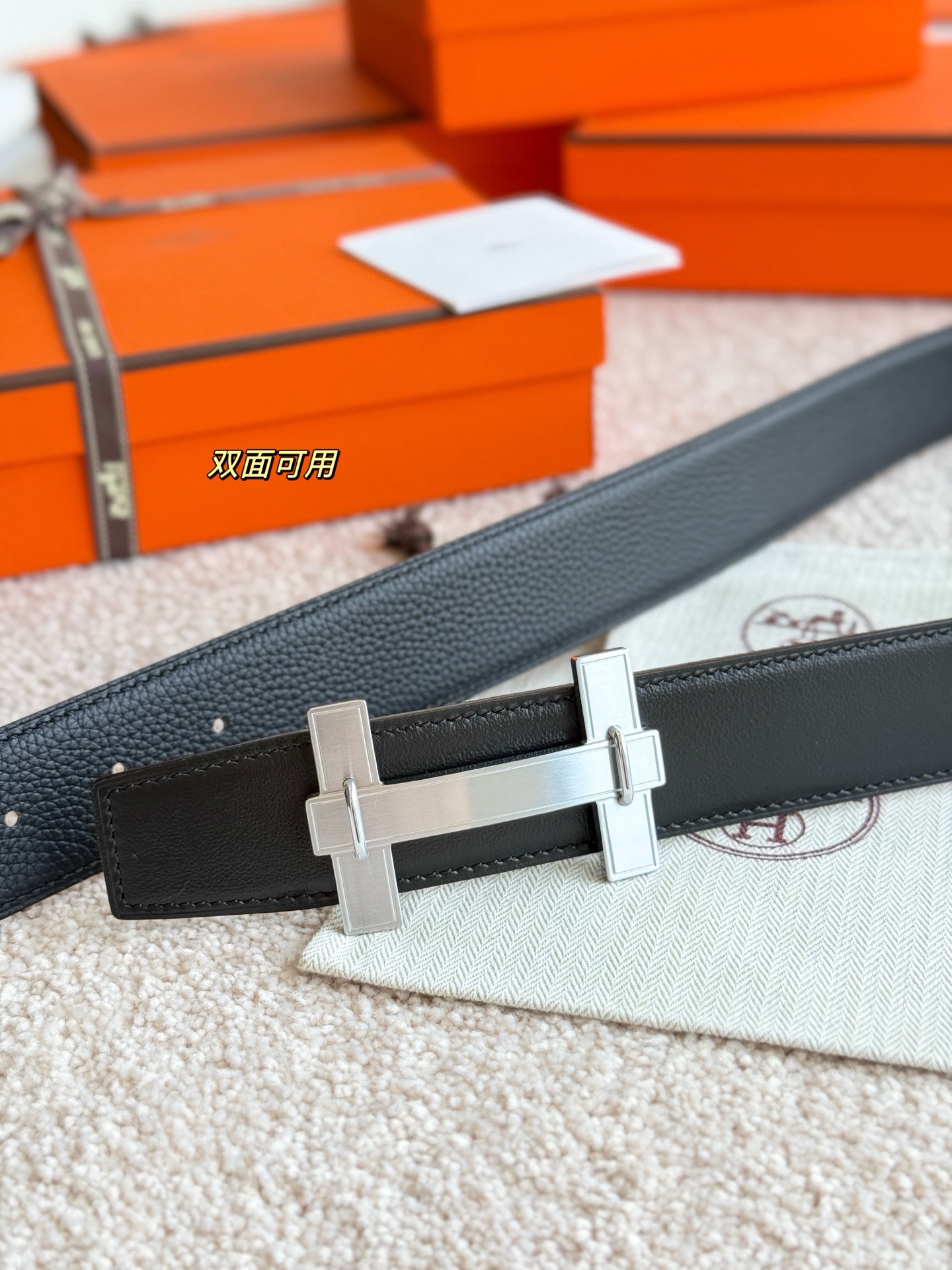 Hermès Male Basic Belt 38mm-m