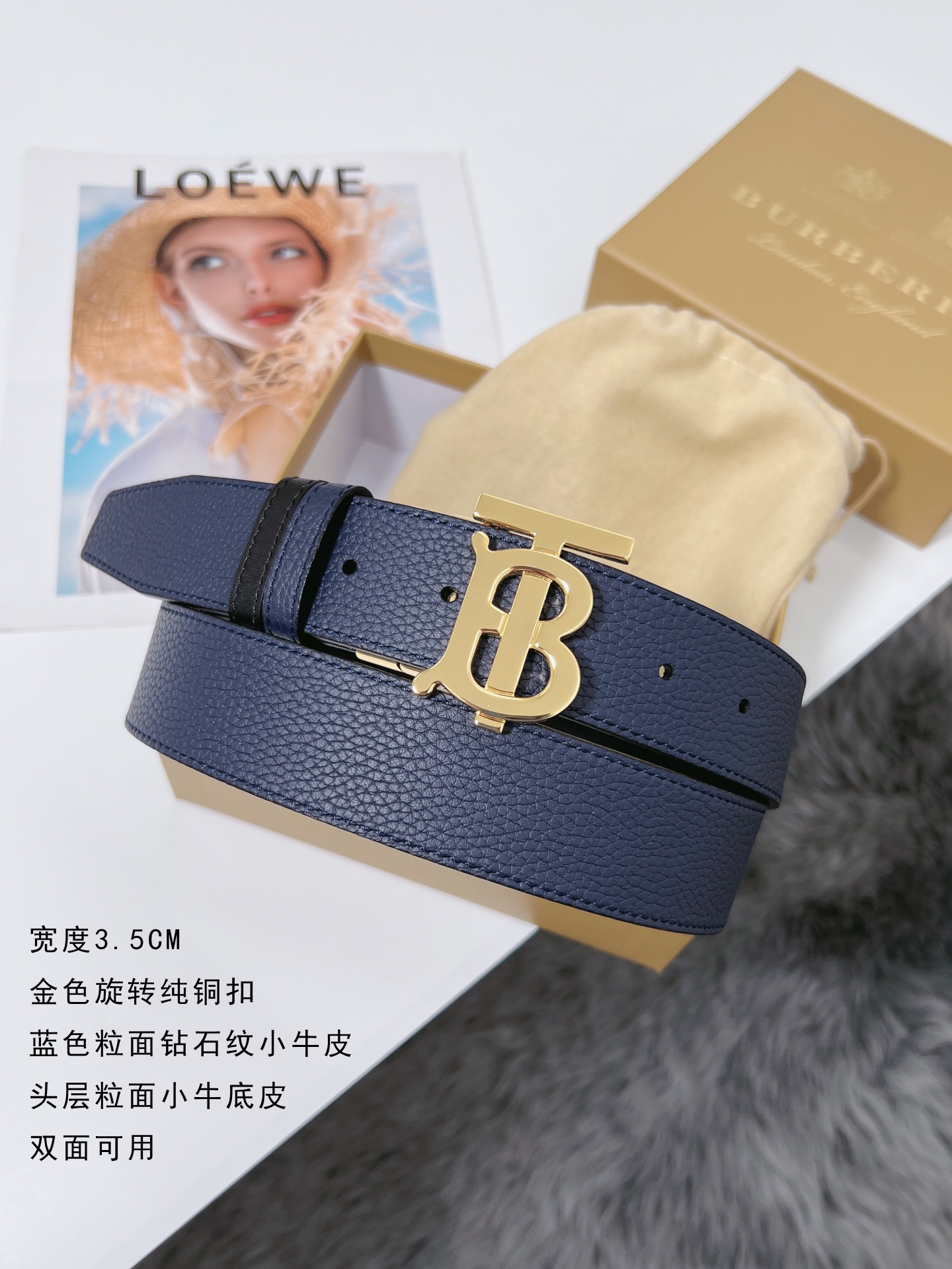 Burberry Basic Belt Top Grain Leather M