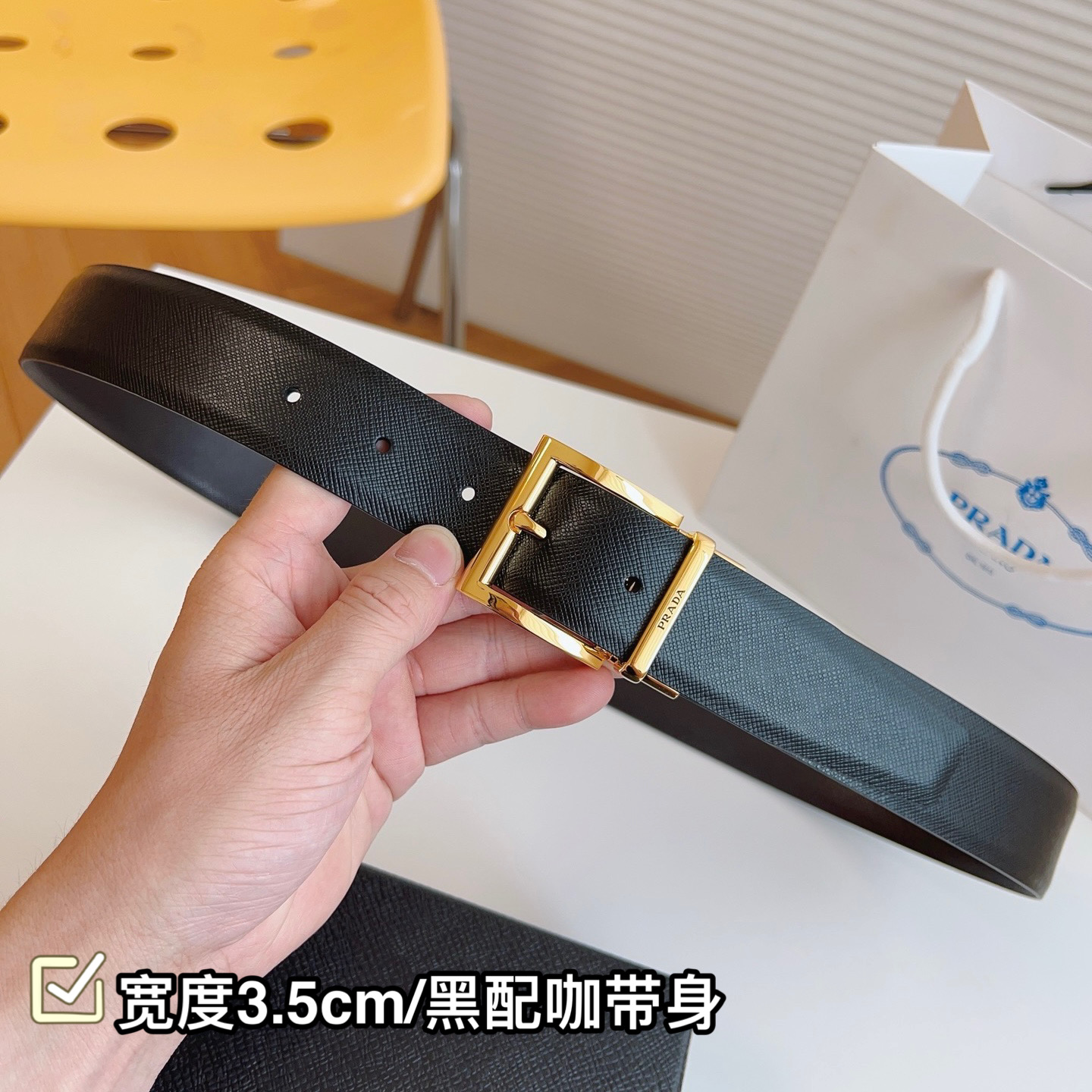 Prada Basic Belt 35mm