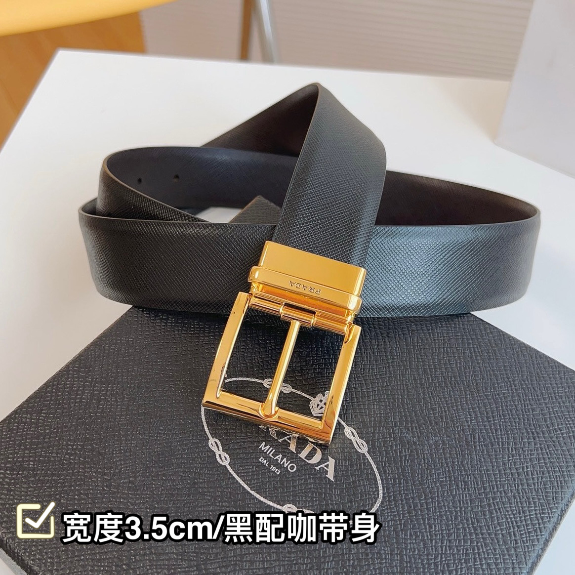 Prada Basic Belt 35mm