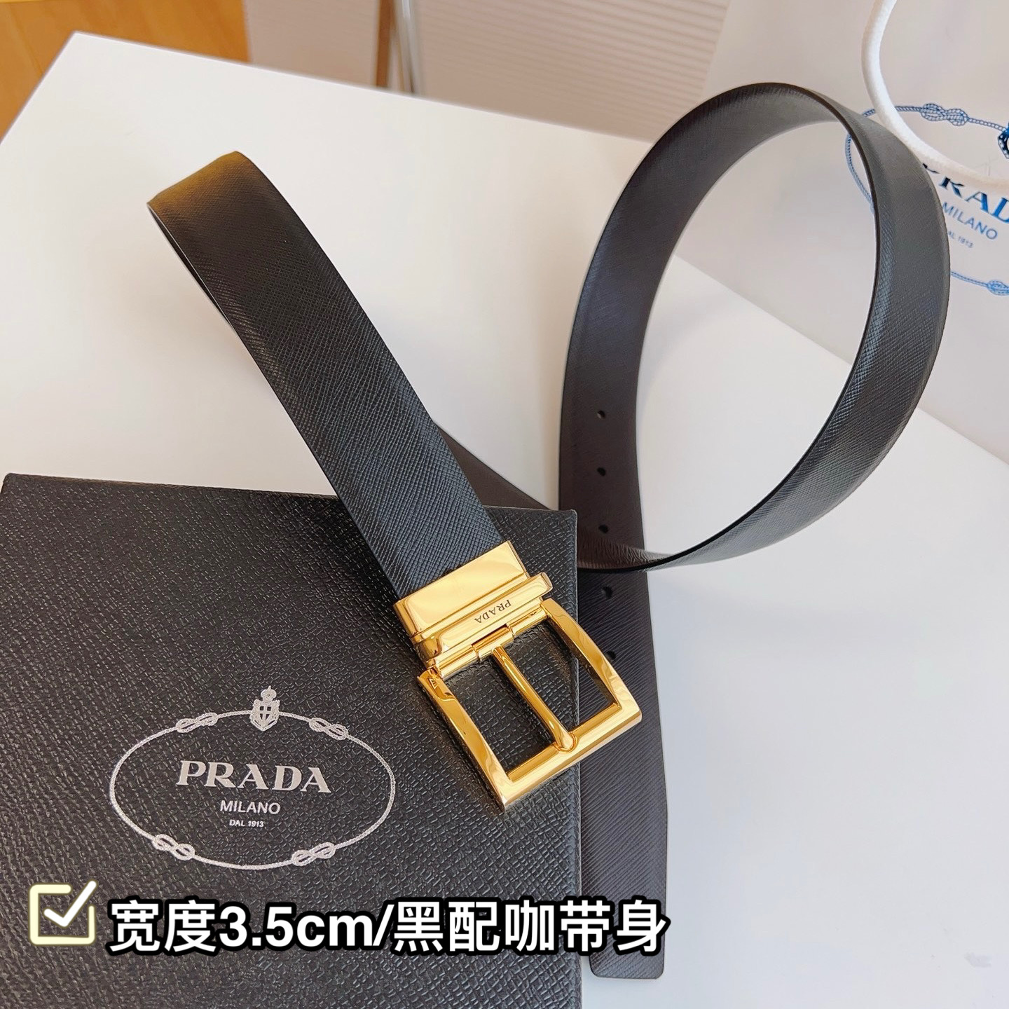 Prada Basic Belt 35mm