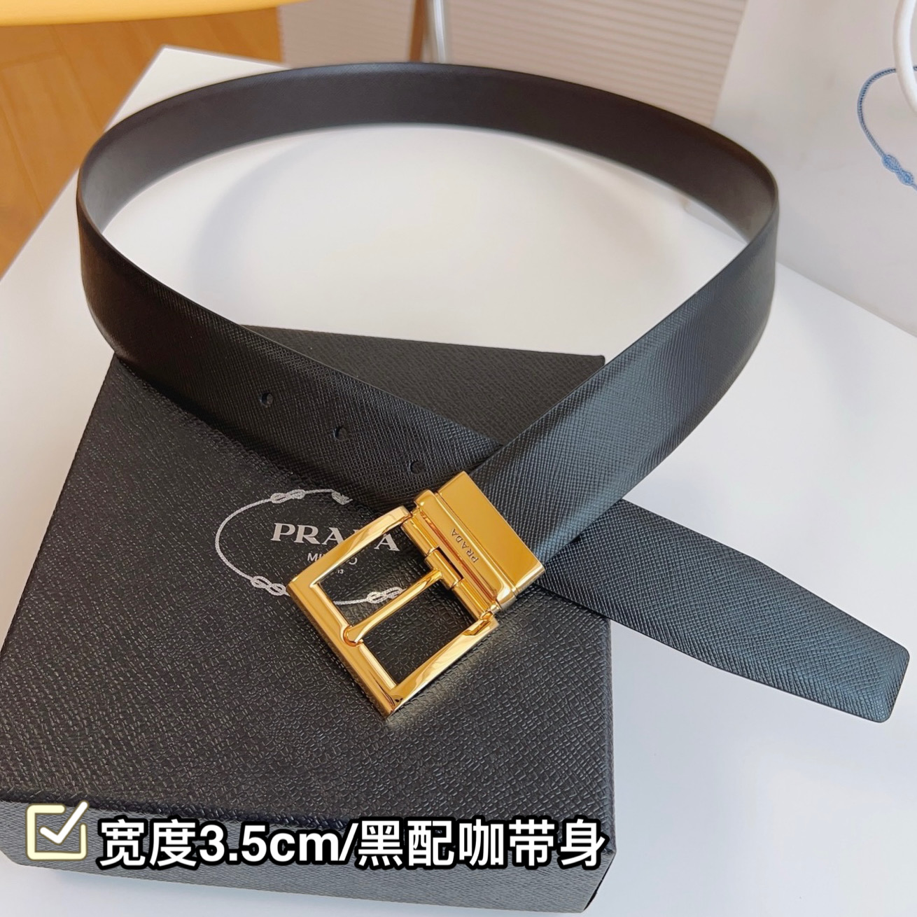 Prada Basic Belt 35mm