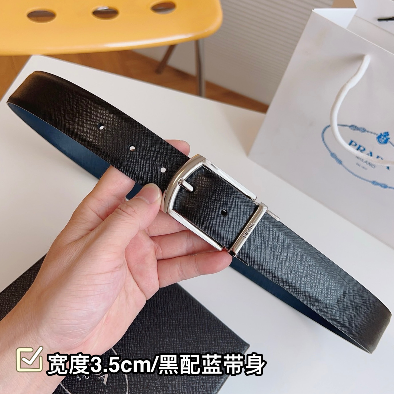 Prada Basic Belt 35mm