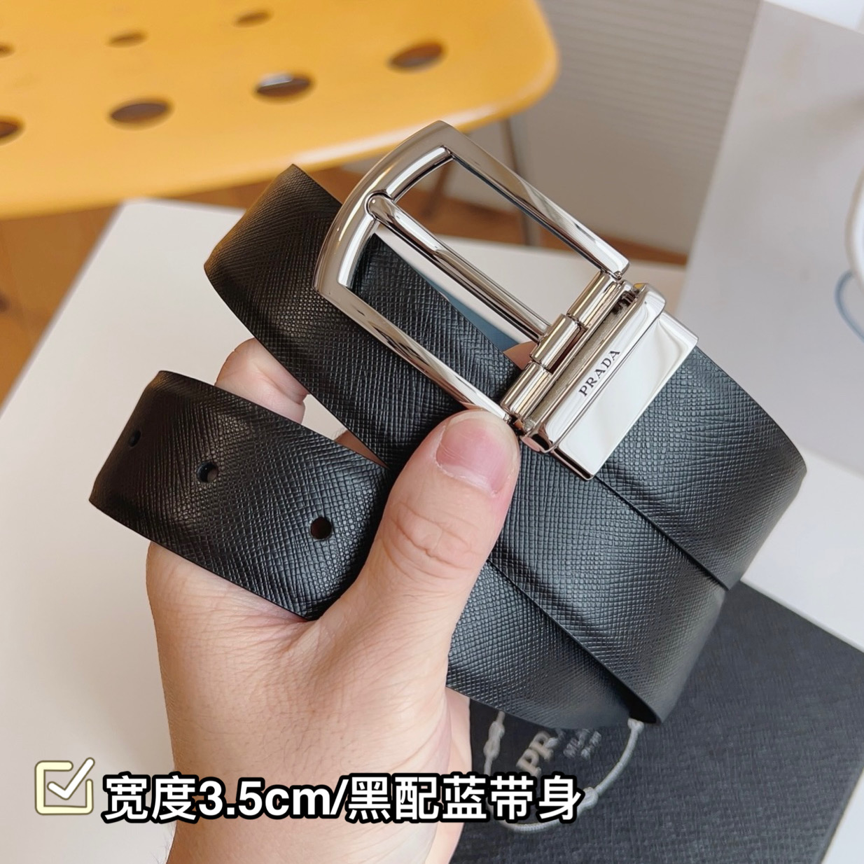 Prada Basic Belt 35mm