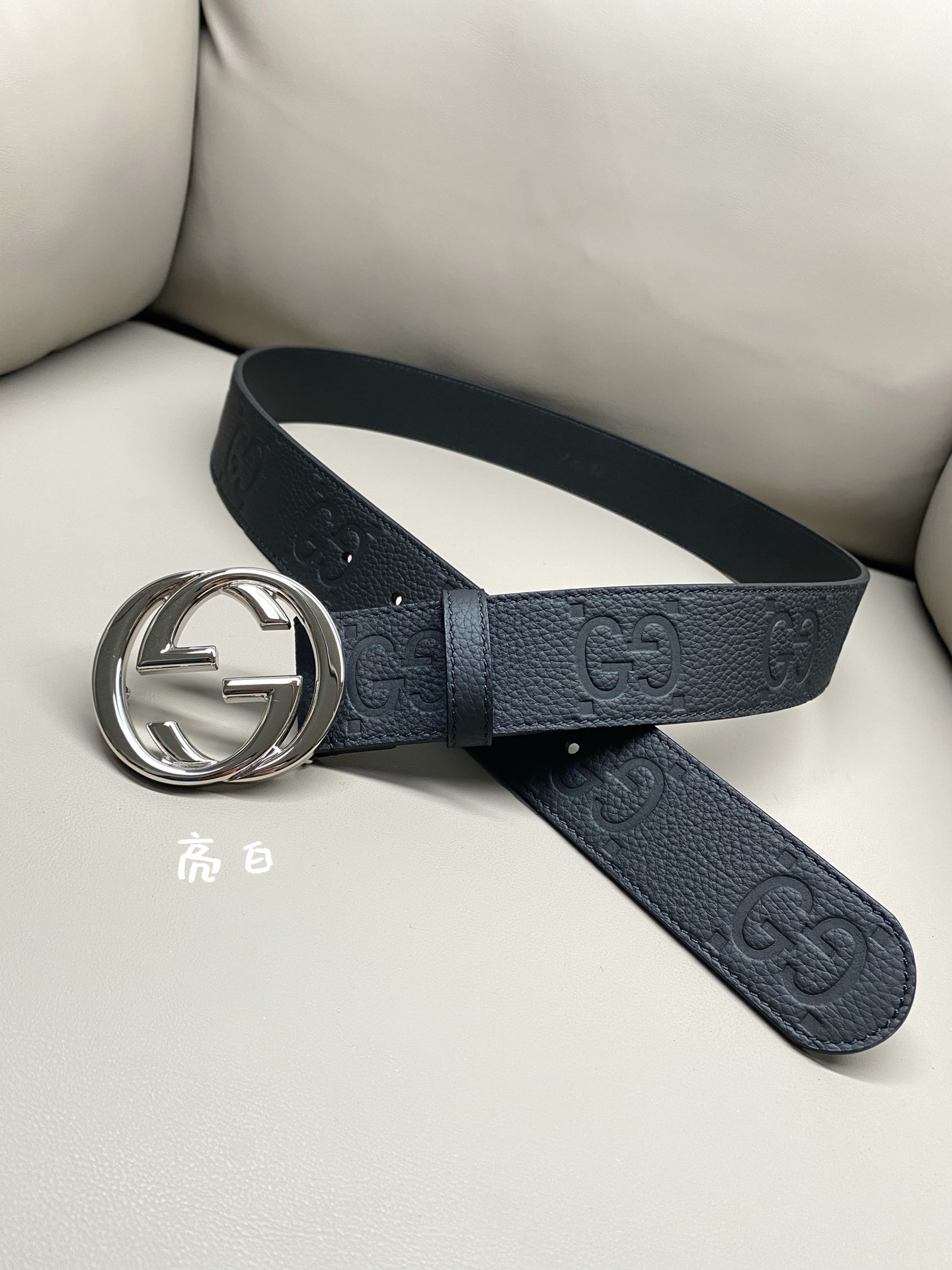 Gucci Basic Belt Black