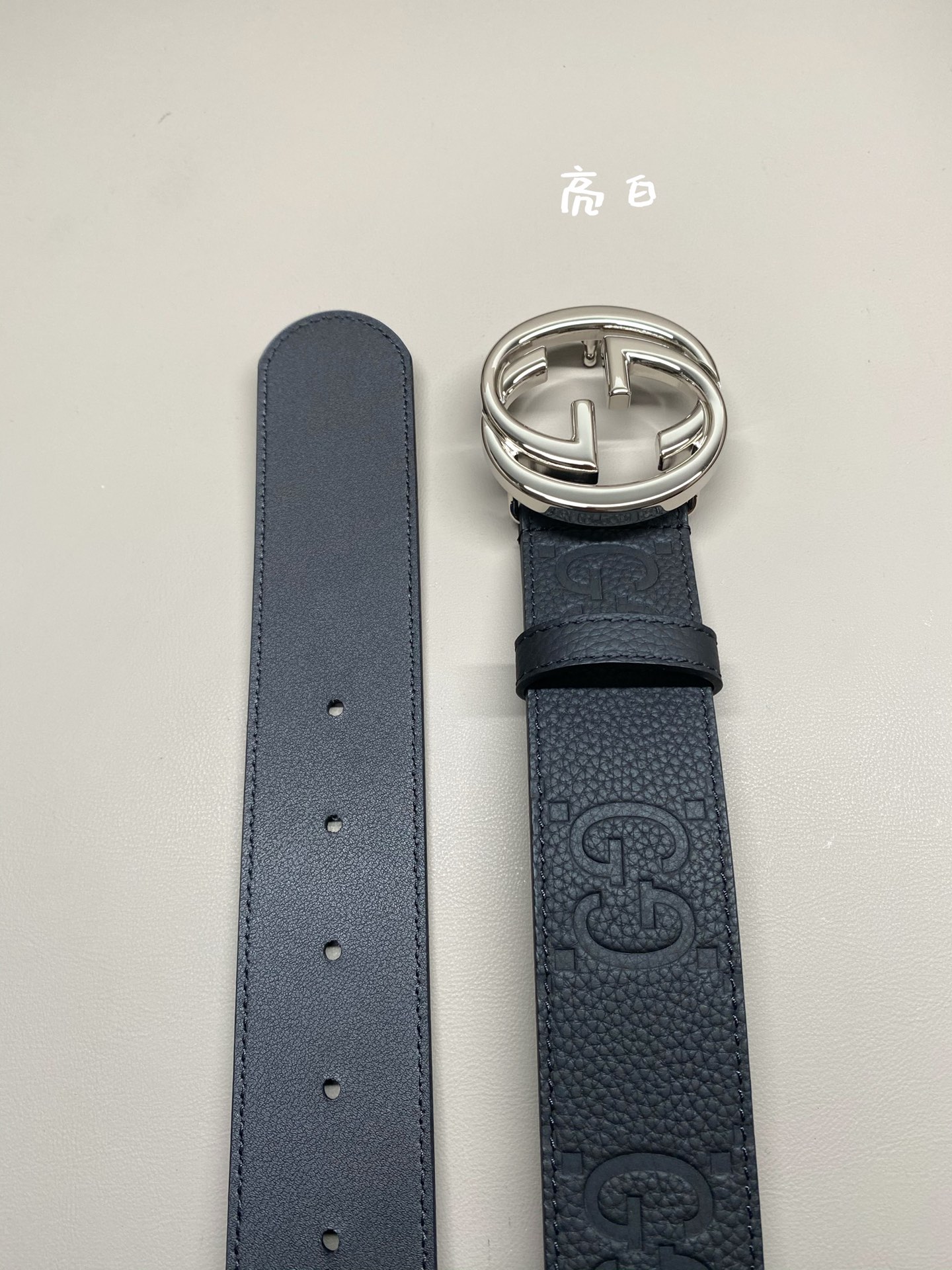 Gucci Basic Belt Black