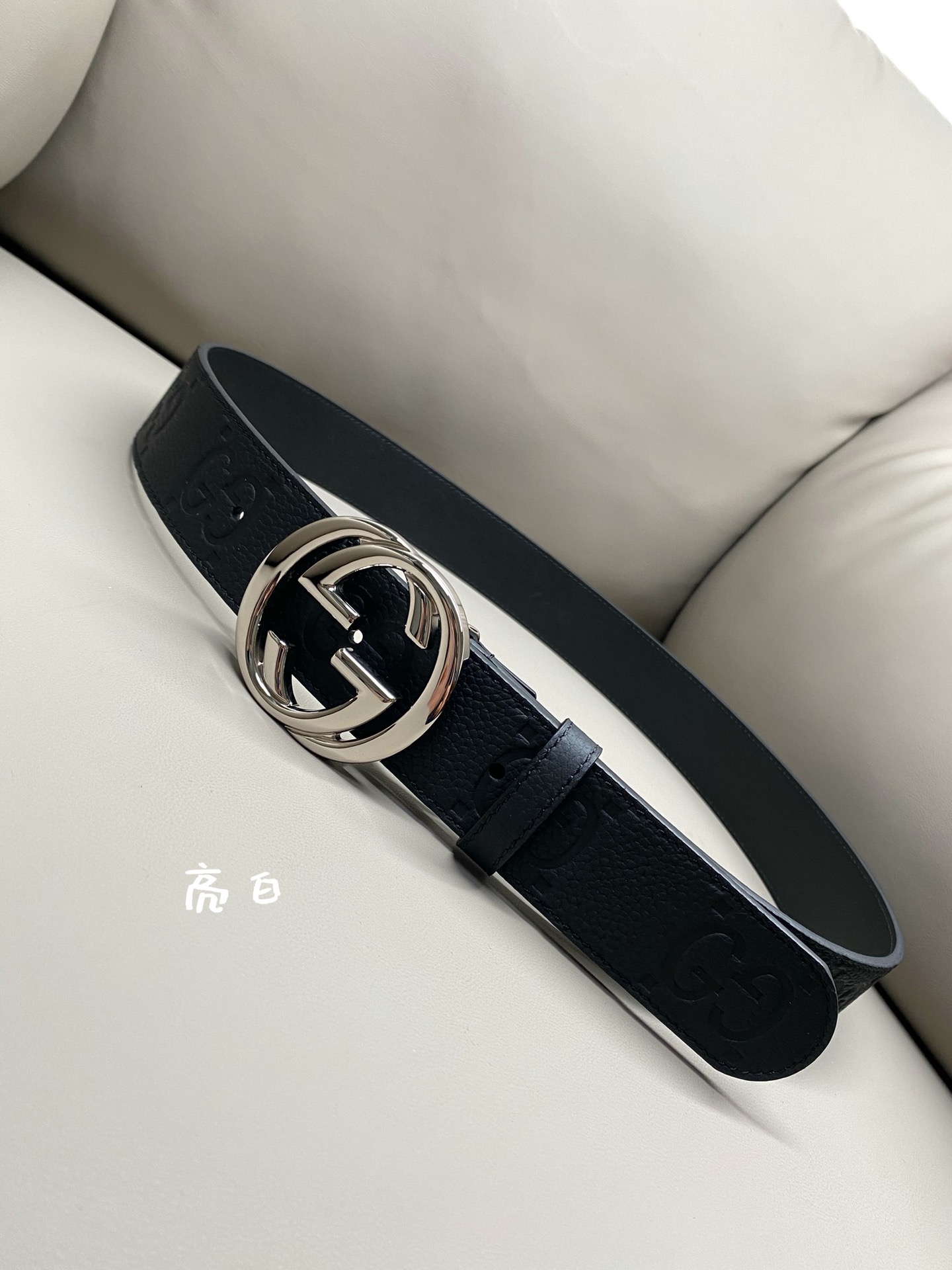 Gucci Basic Belt Black
