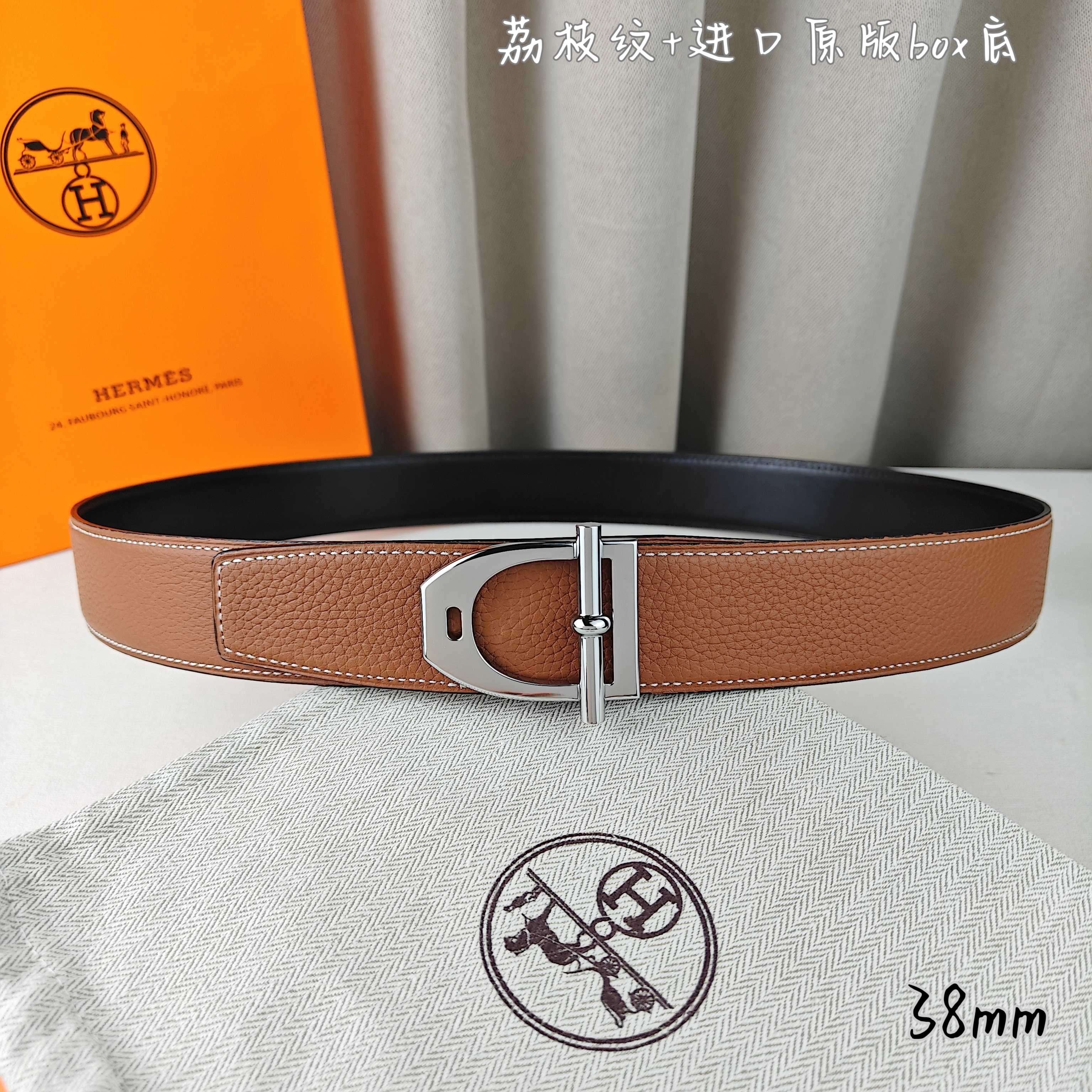 Hermès Basic Belt Top Grain Leather Black 38mm-m