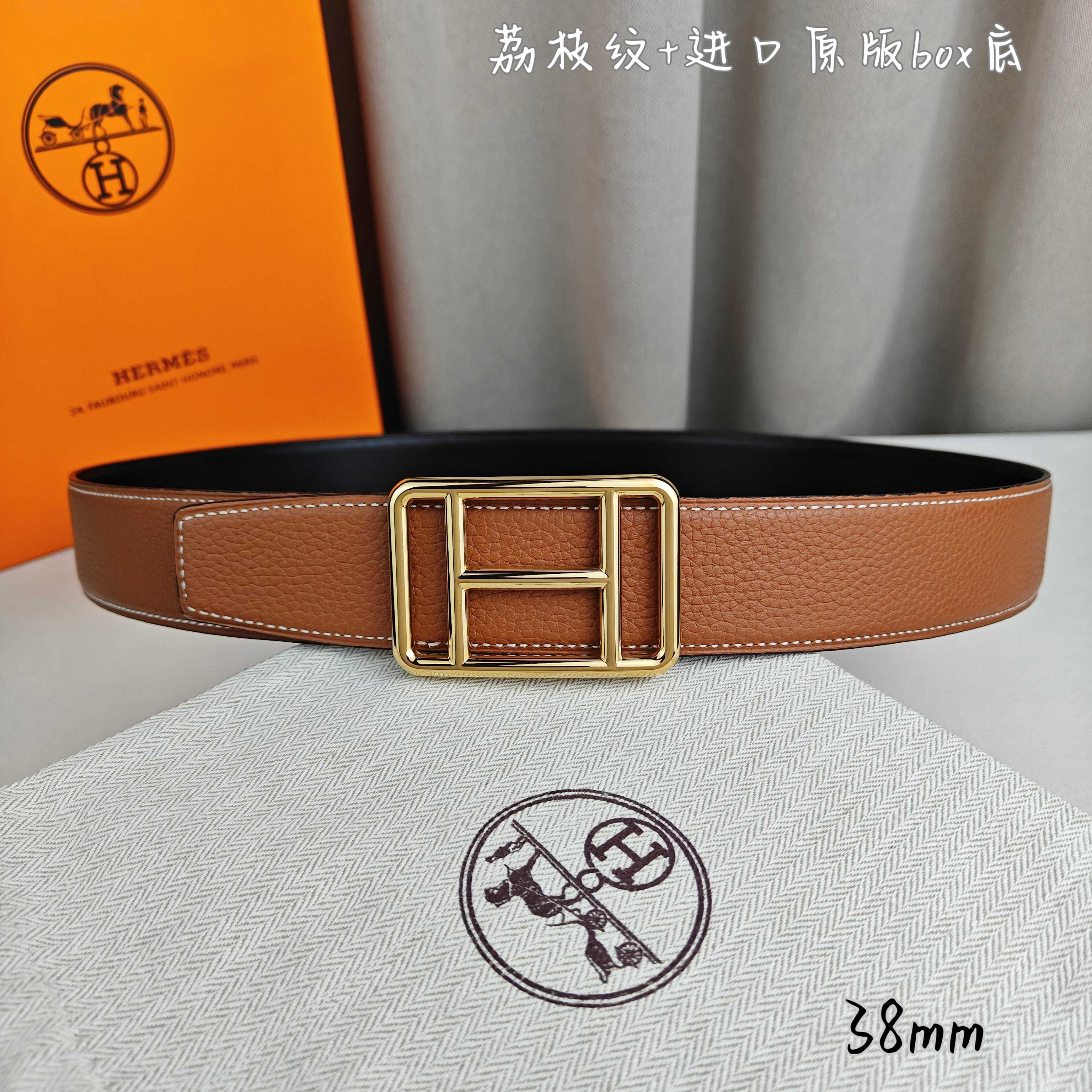 Hermès Basic Belt Top Grain Leather Black 38mm-m