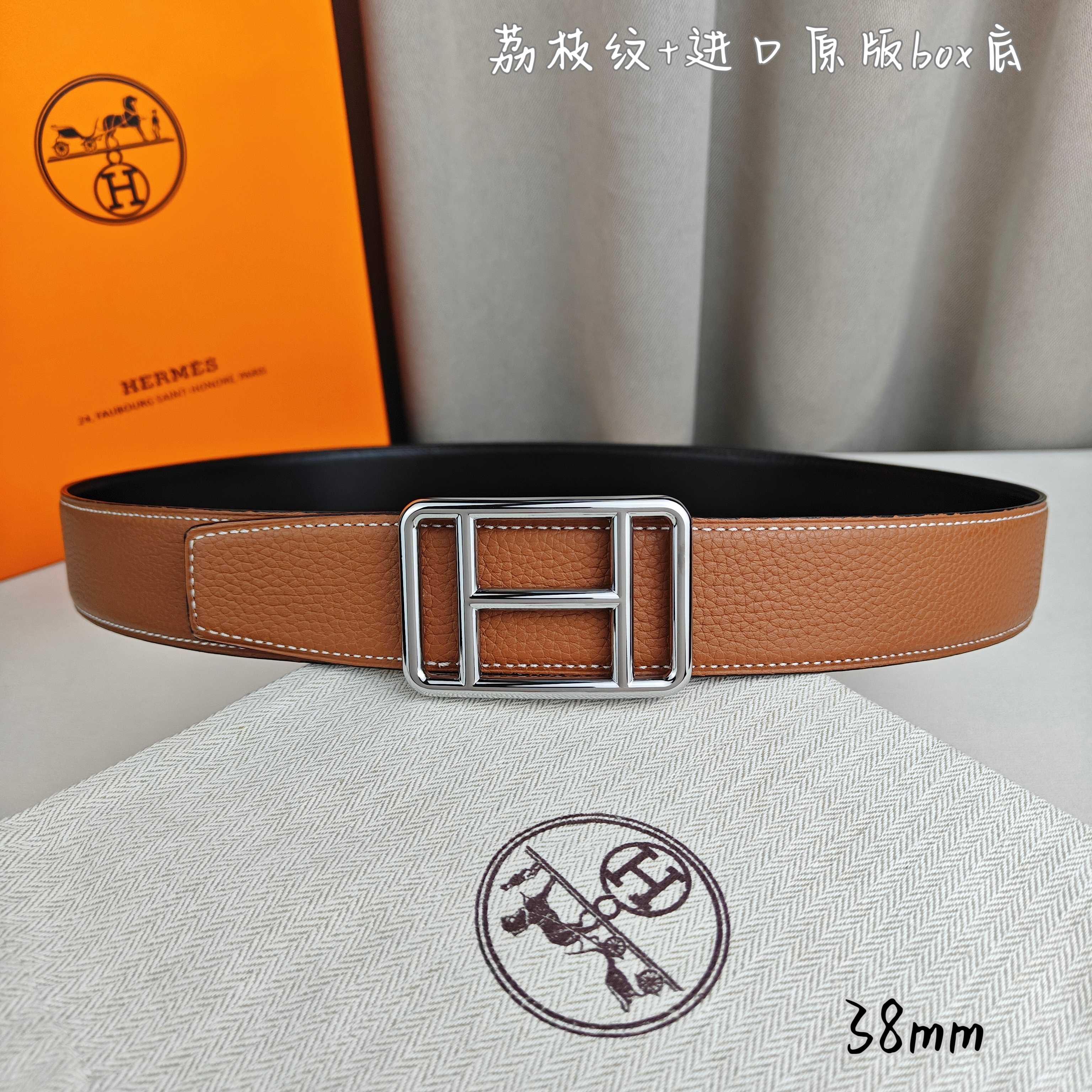 Hermès Basic Belt Top Grain Leather Black 38mm-m