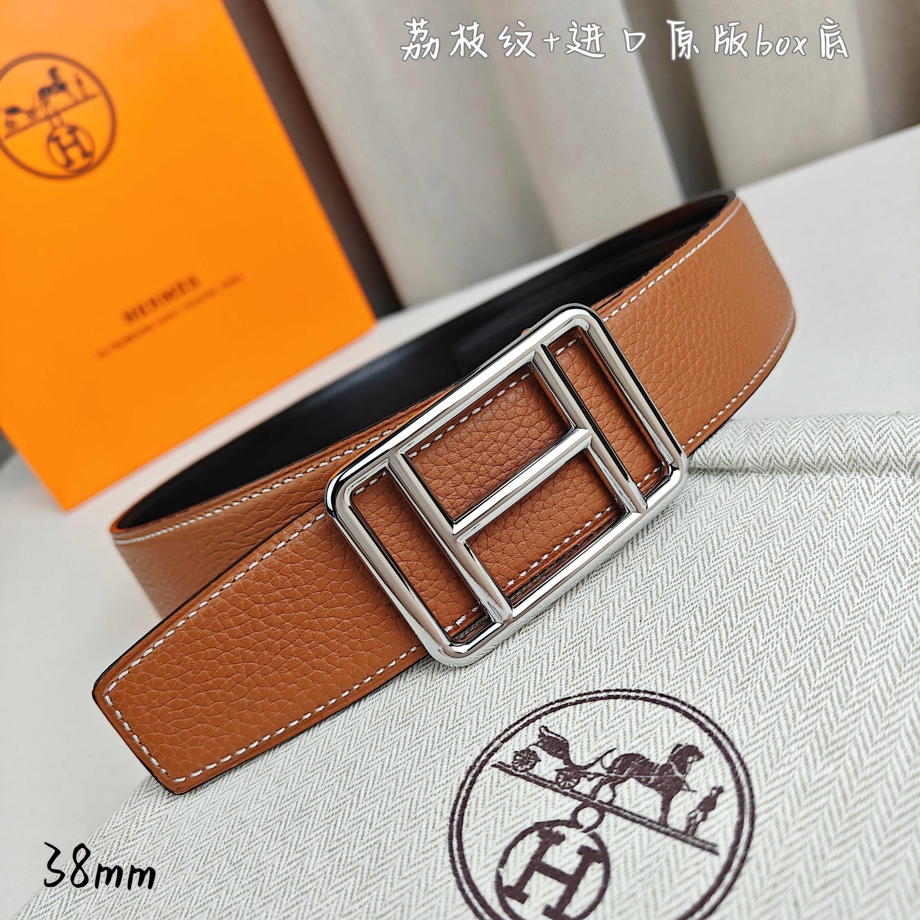 Hermès Basic Belt Top Grain Leather Black 38mm-m