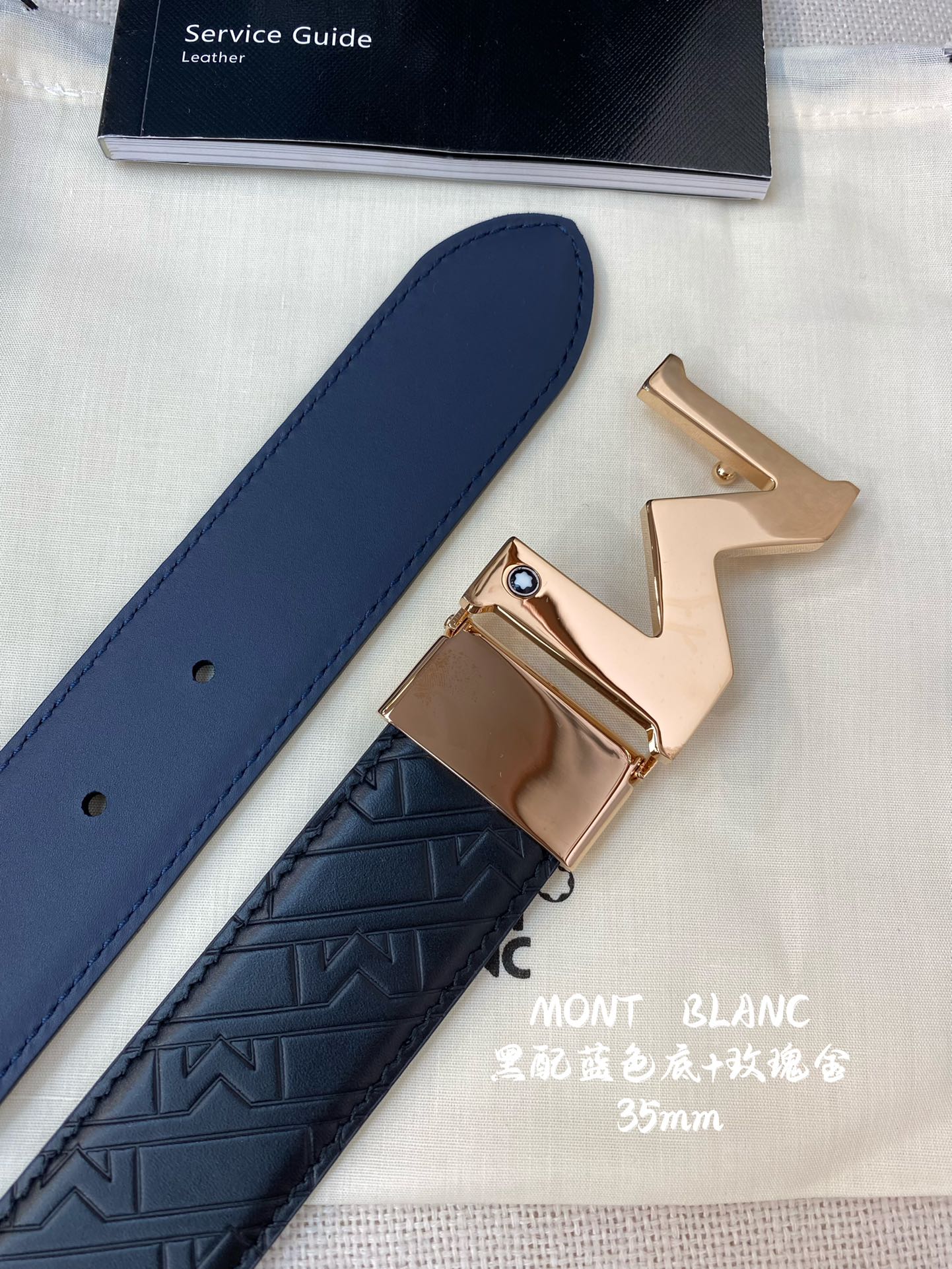 Montblanc Leather Belt Top Grain Leather M-l