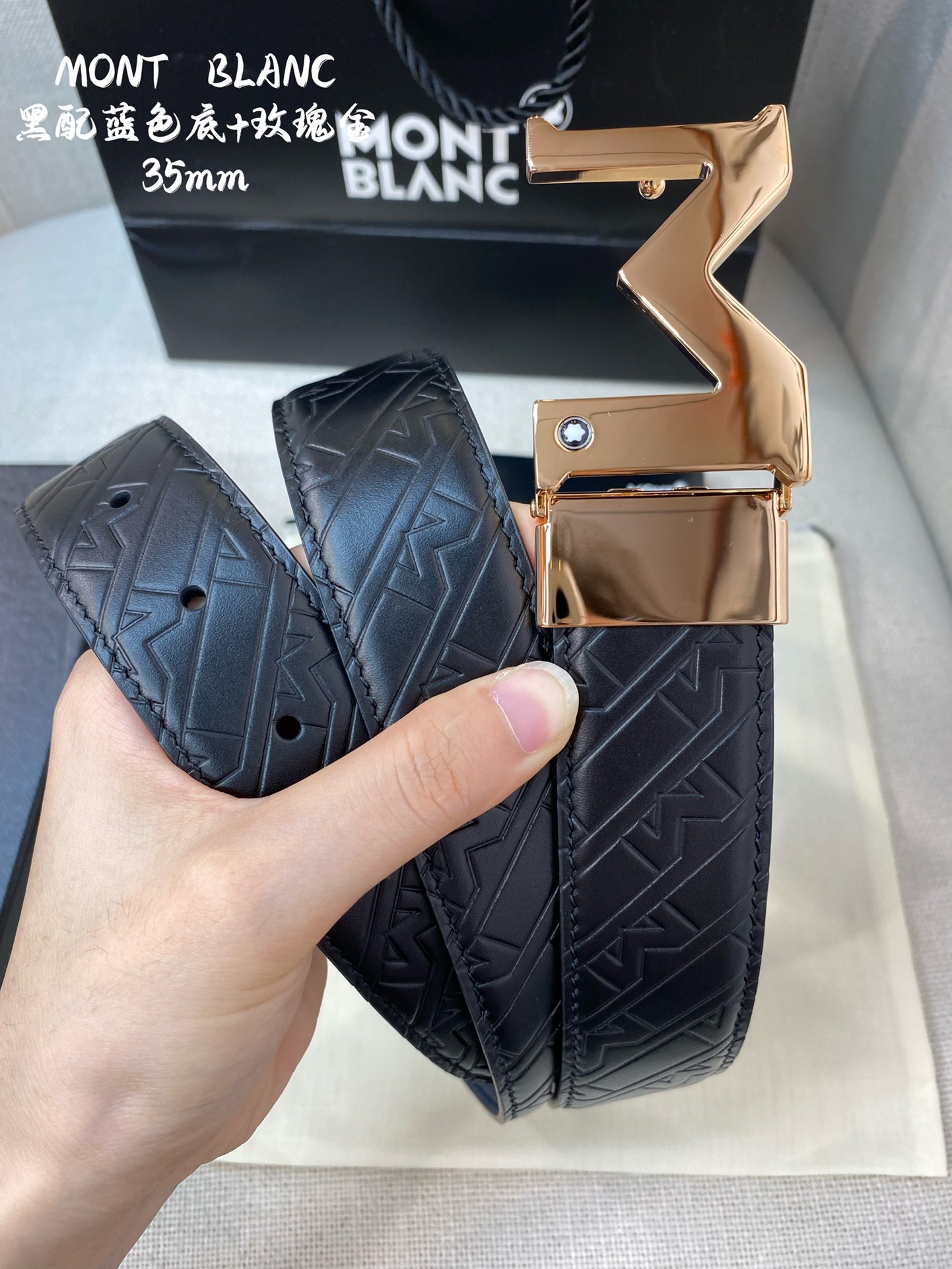 Montblanc Leather Belt Top Grain Leather M-l