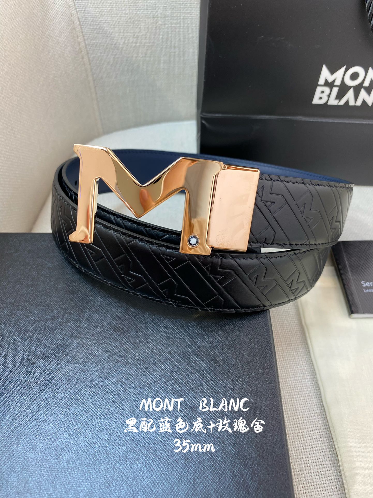 Montblanc Leather Belt Top Grain Leather M-l