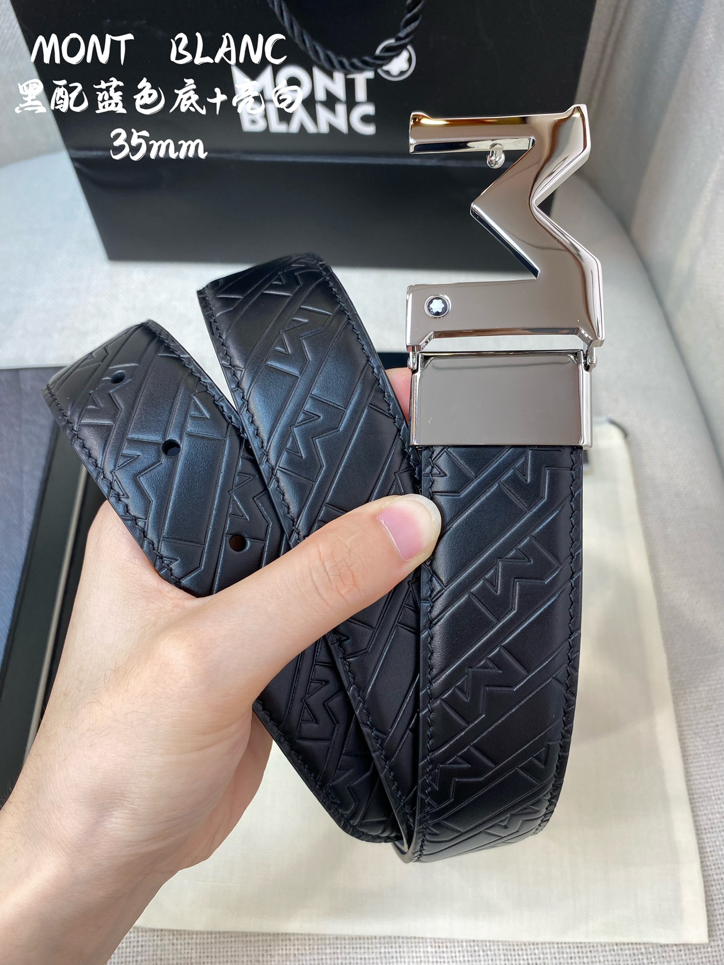 Montblanc Leather Belt Top Grain Leather M-l