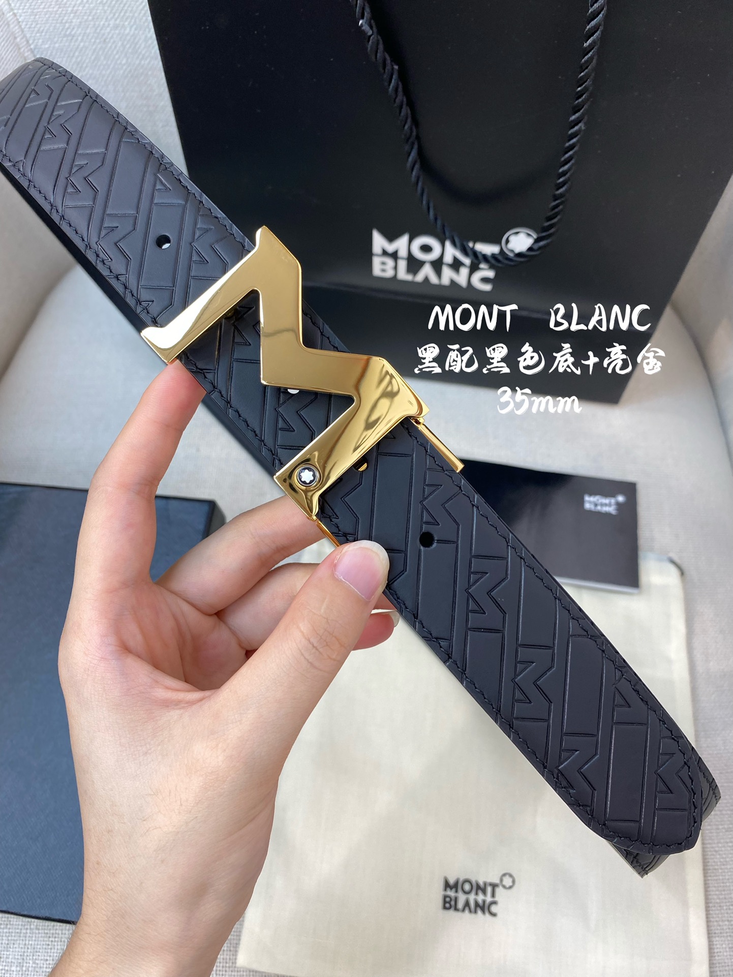 Montblanc Leather Belt Top Grain Leather M-l