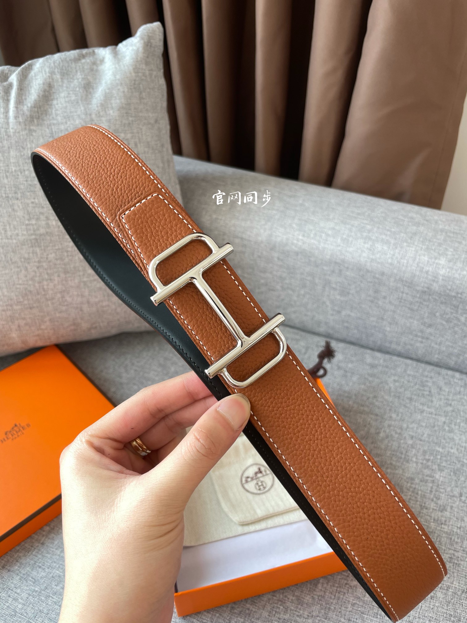 Hermès Basic Belt 38mm-s-m-l