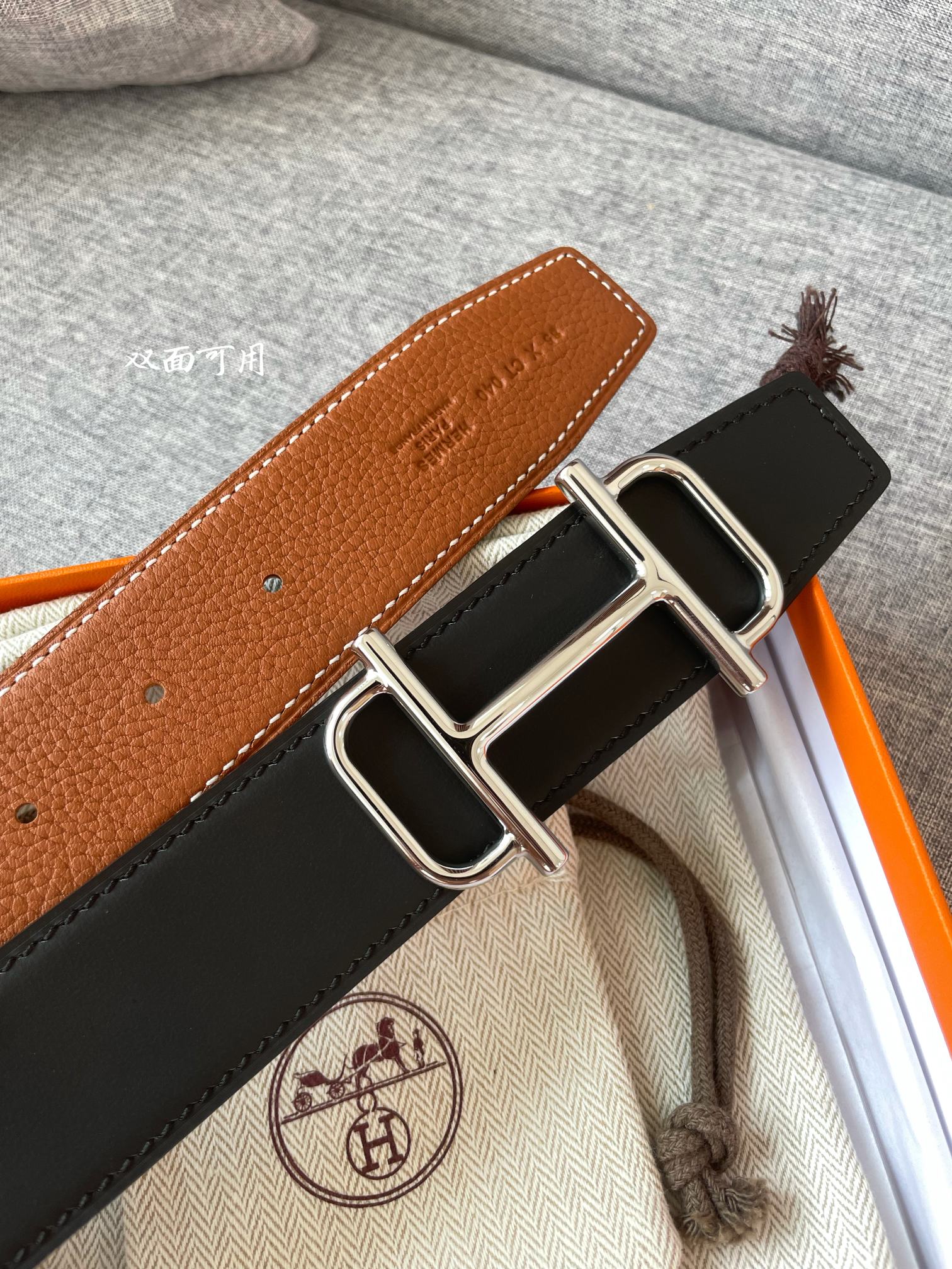 Hermès Basic Belt 38mm-s-m-l