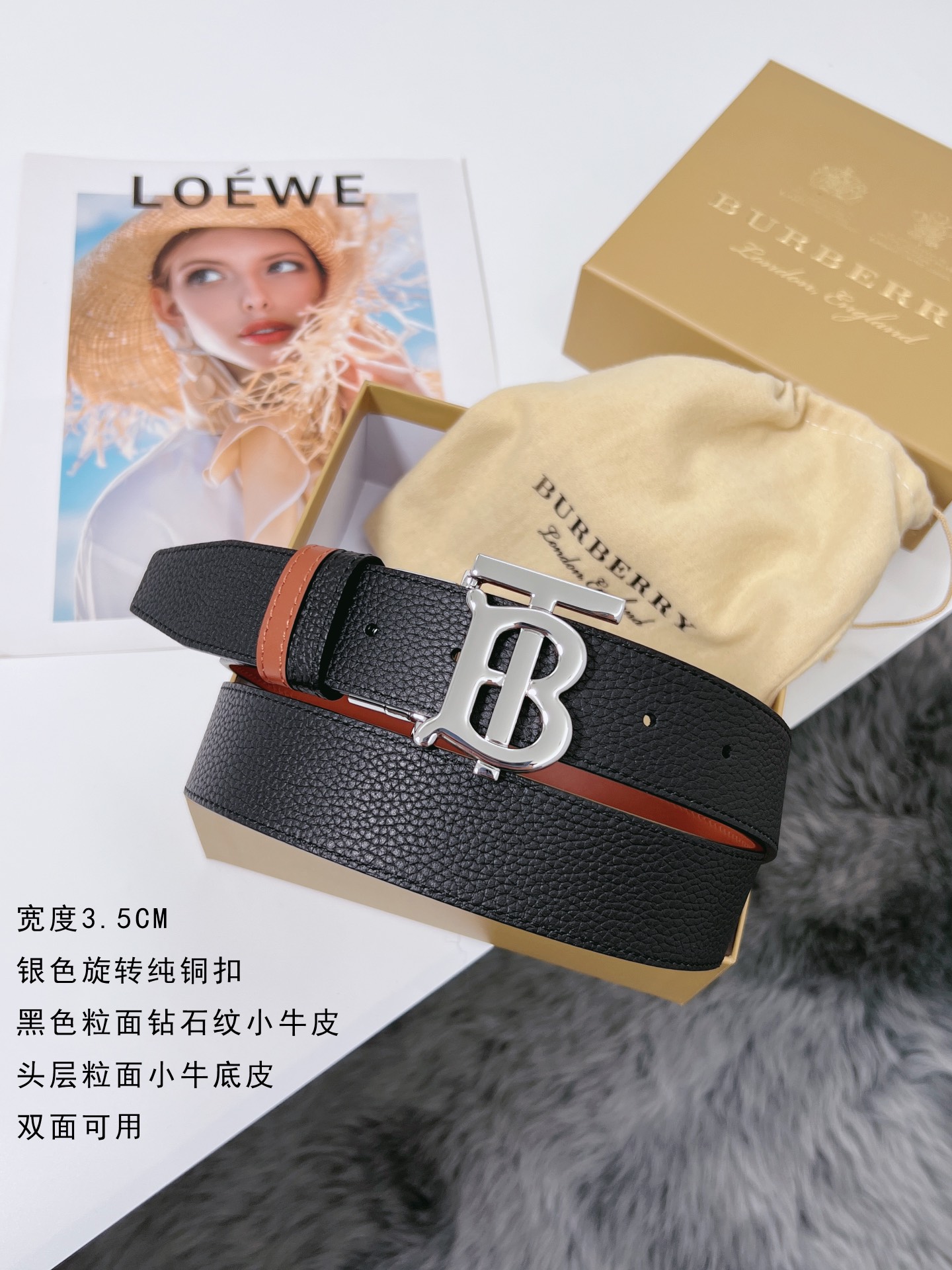 Burberry Basic Belt Top Grain Leather M
