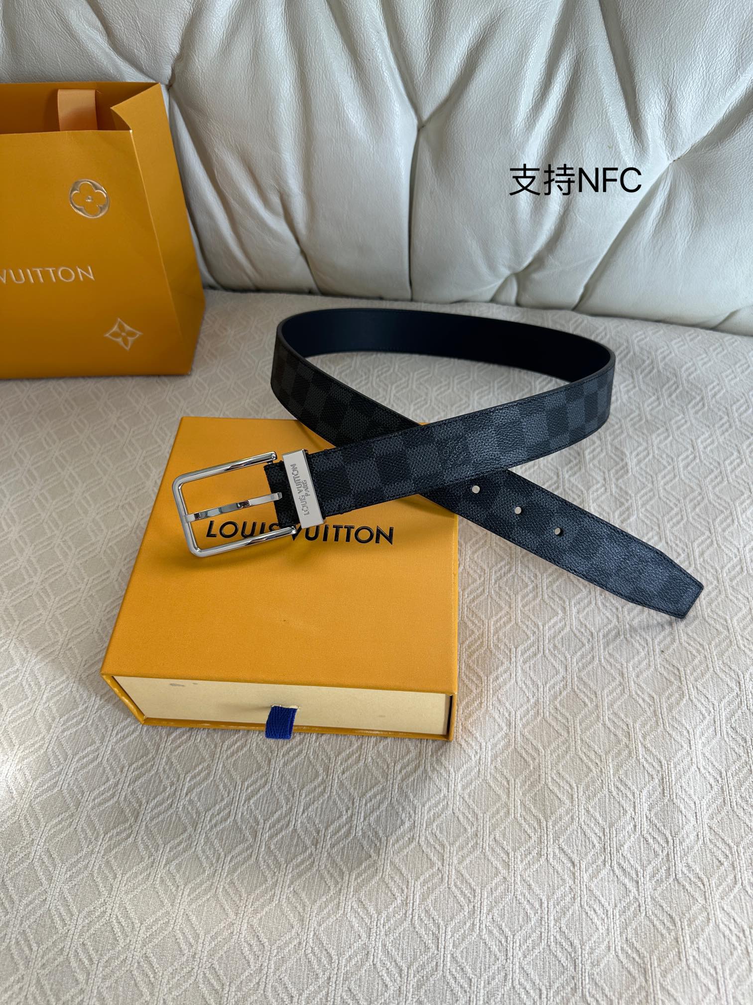 Basic Belt