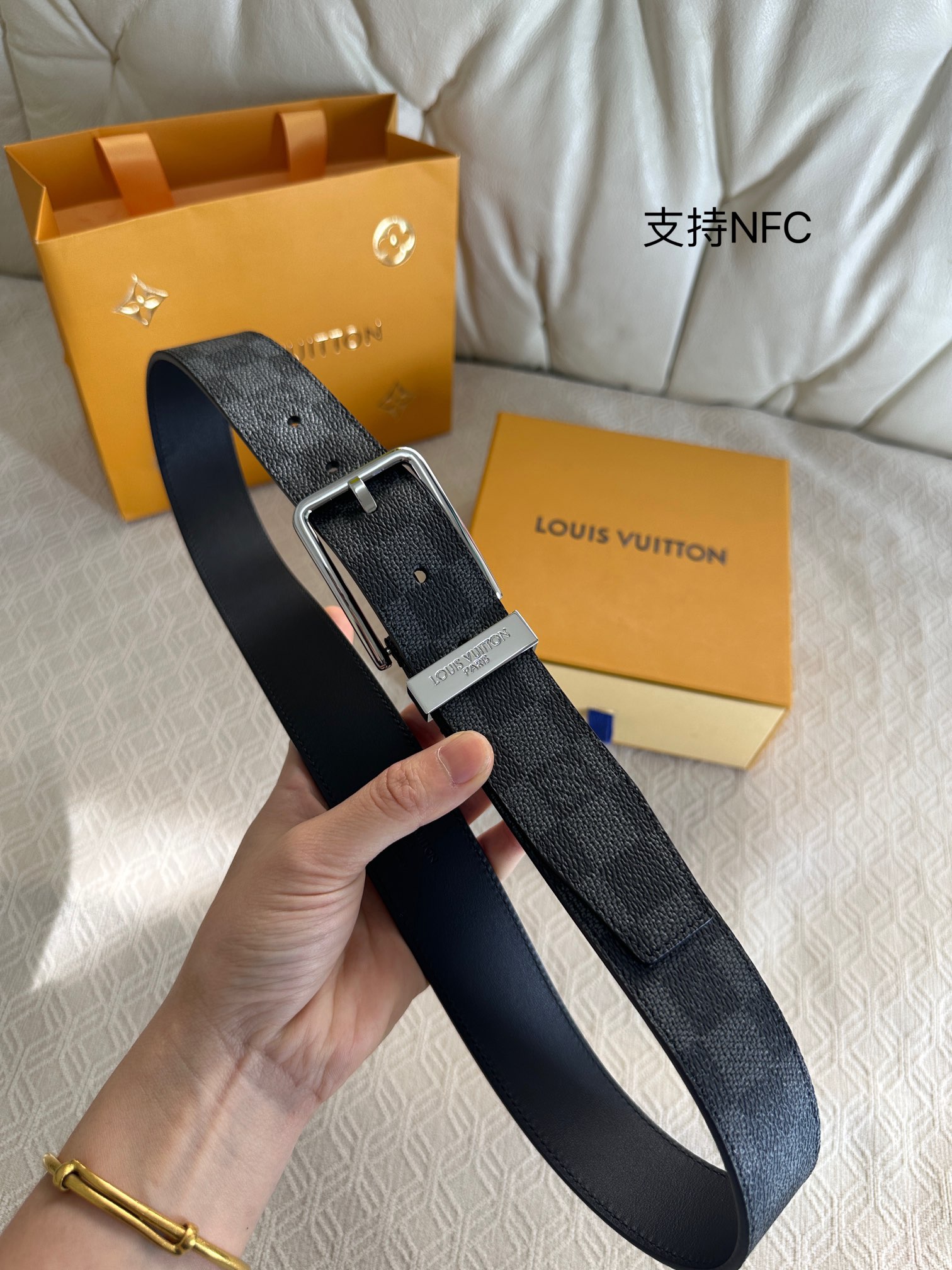 Basic Belt