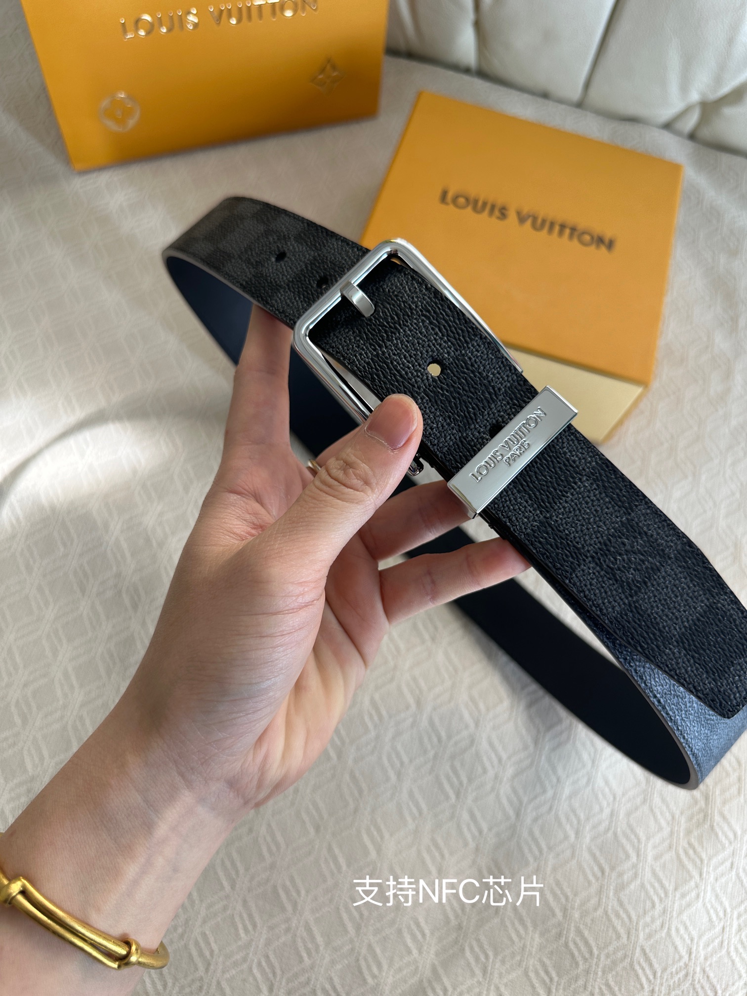 Basic Belt