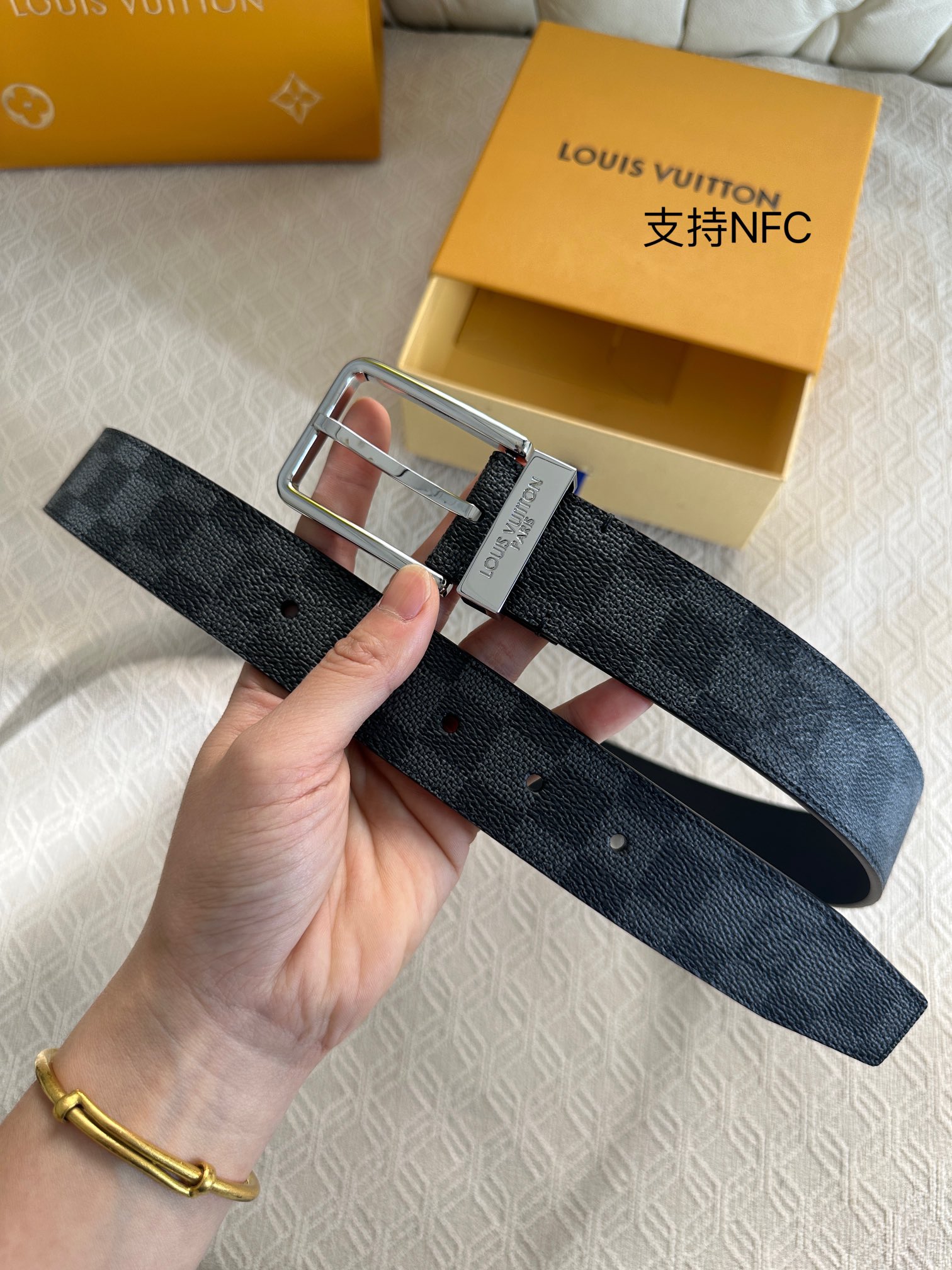 Basic Belt