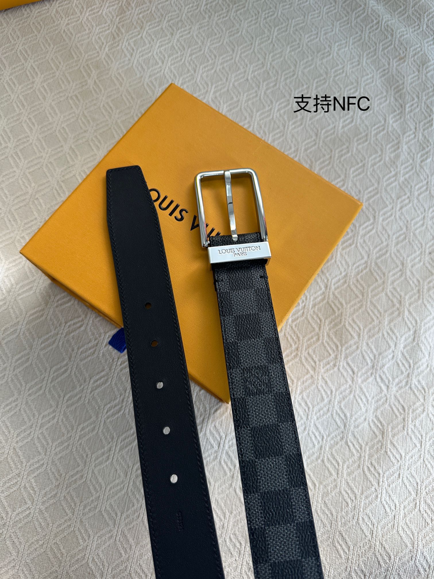 Basic Belt