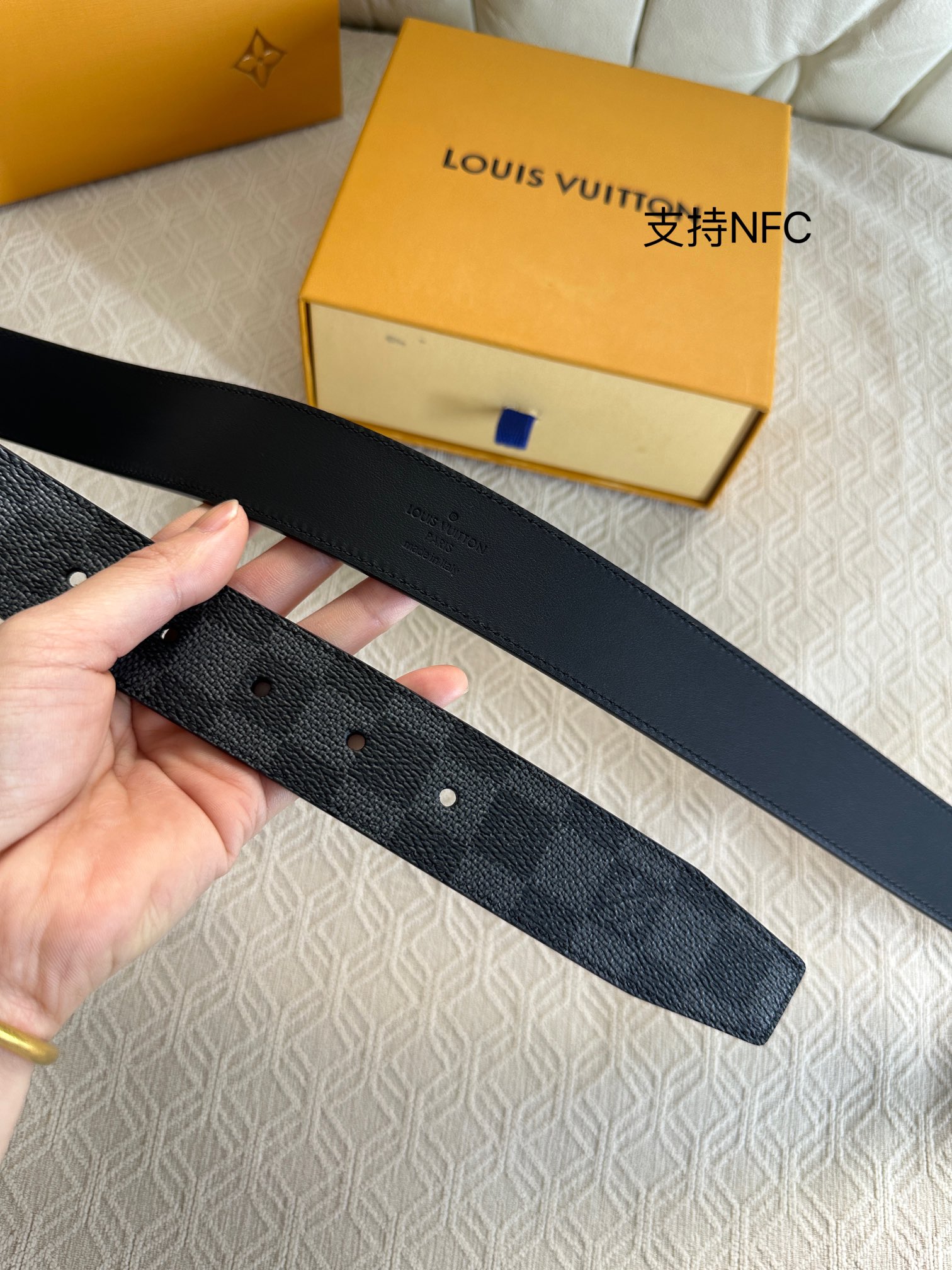 Basic Belt