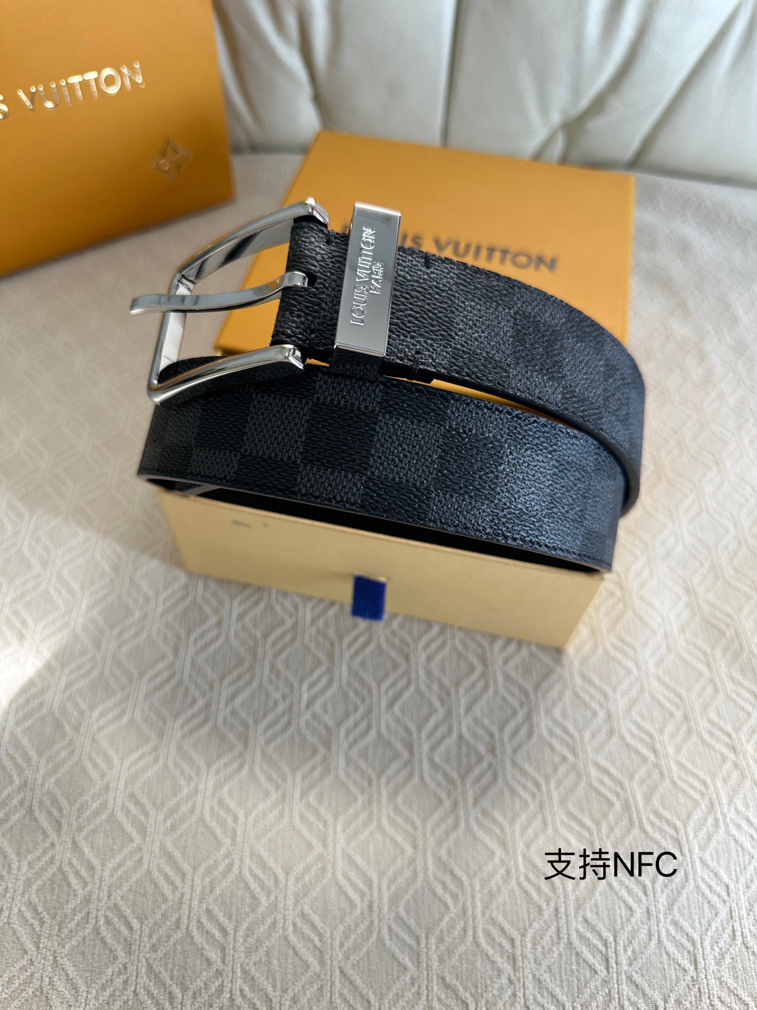 Basic Belt
