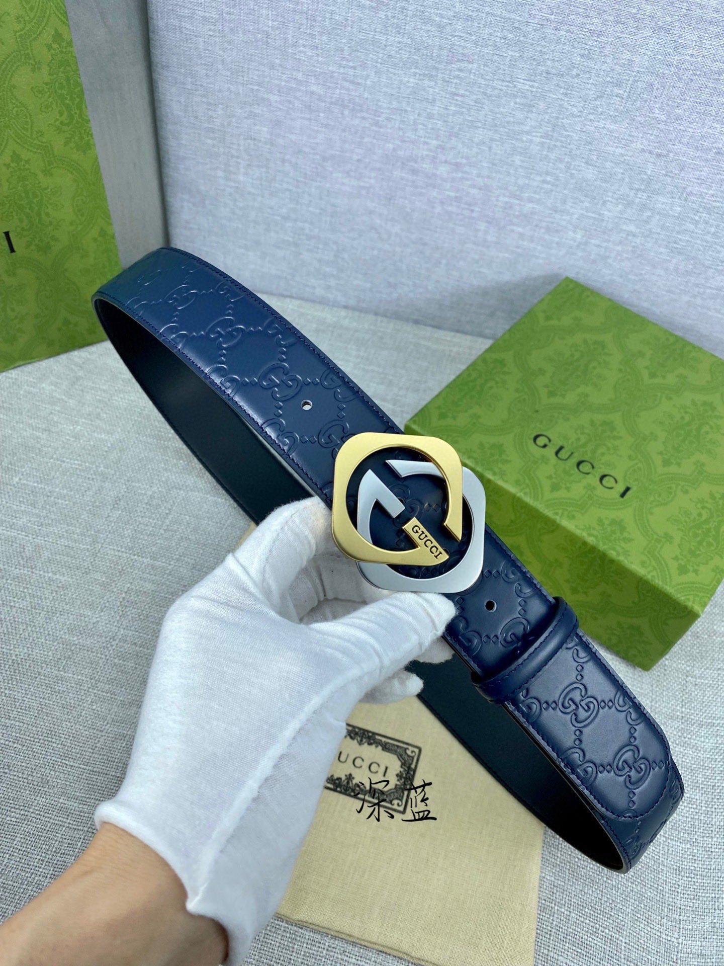 Gucci Basic Belt Blue S-m