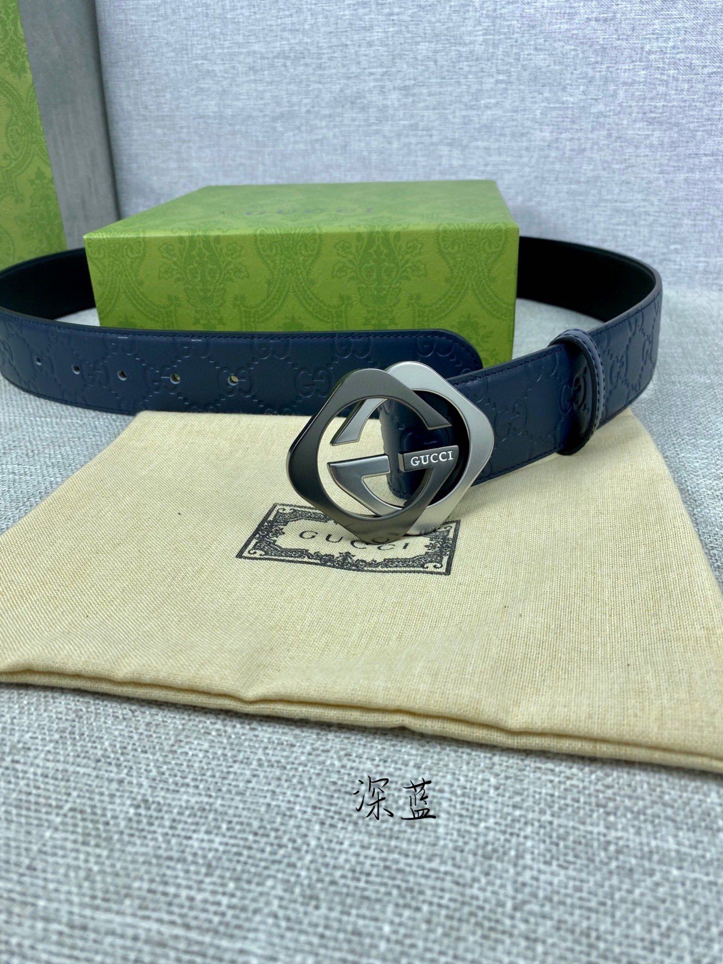 Gucci Basic Belt Blue S-m